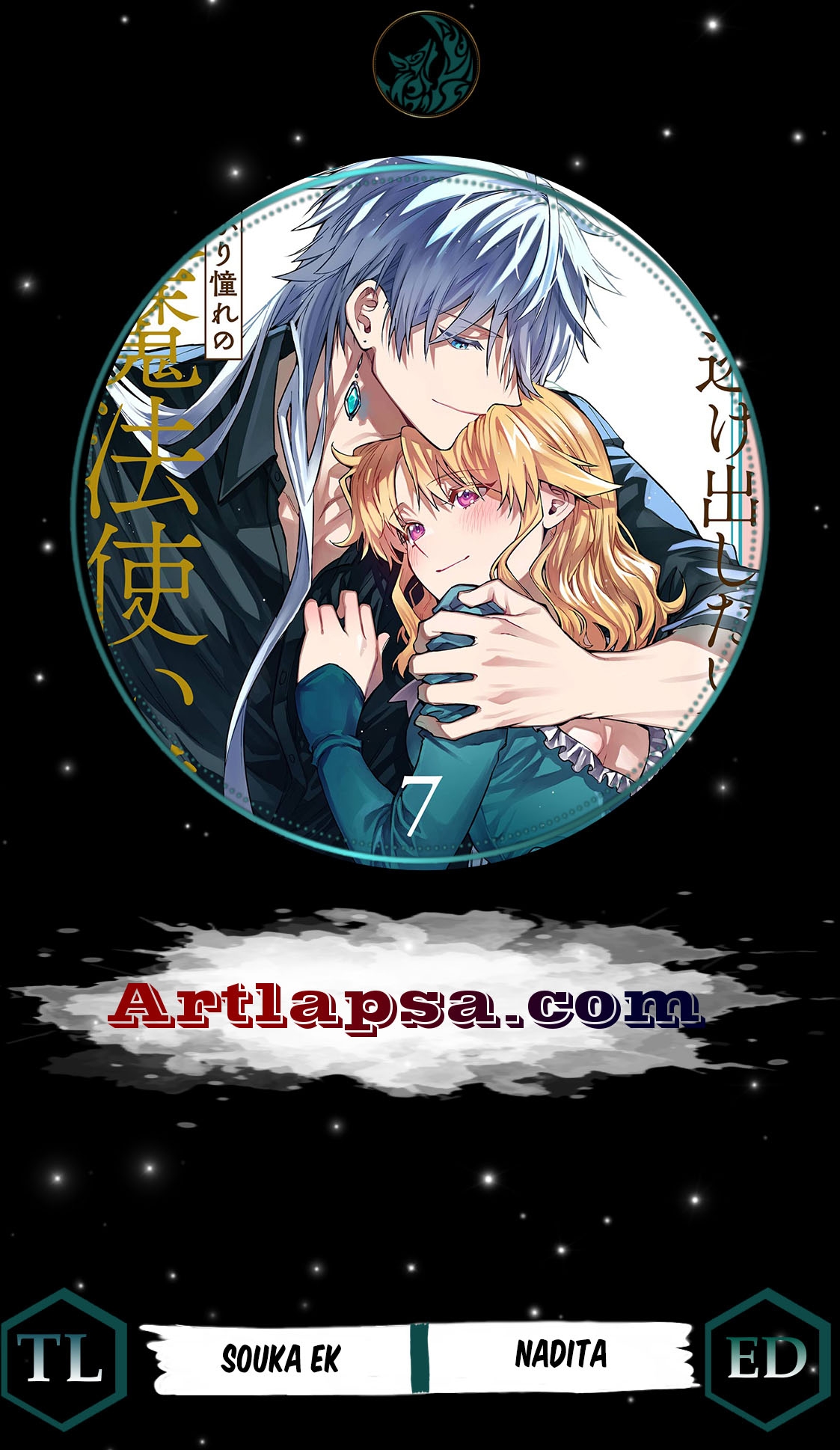 Read I Just Wanted to Escape My Family, but I Accidentally Bought the Great Mage I’ve Always Admired! EN Manga Online