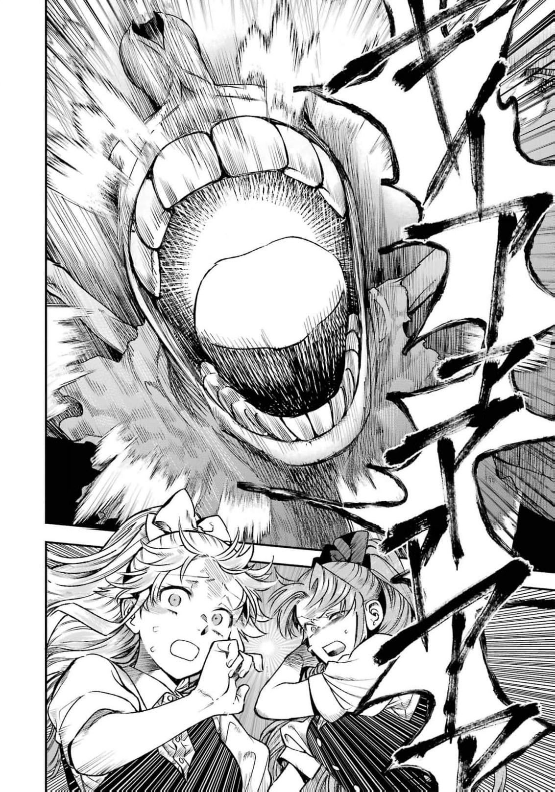 Read I Just Wanted to Escape My Family, but I Accidentally Bought the Great Mage I’ve Always Admired! EN Manga Online