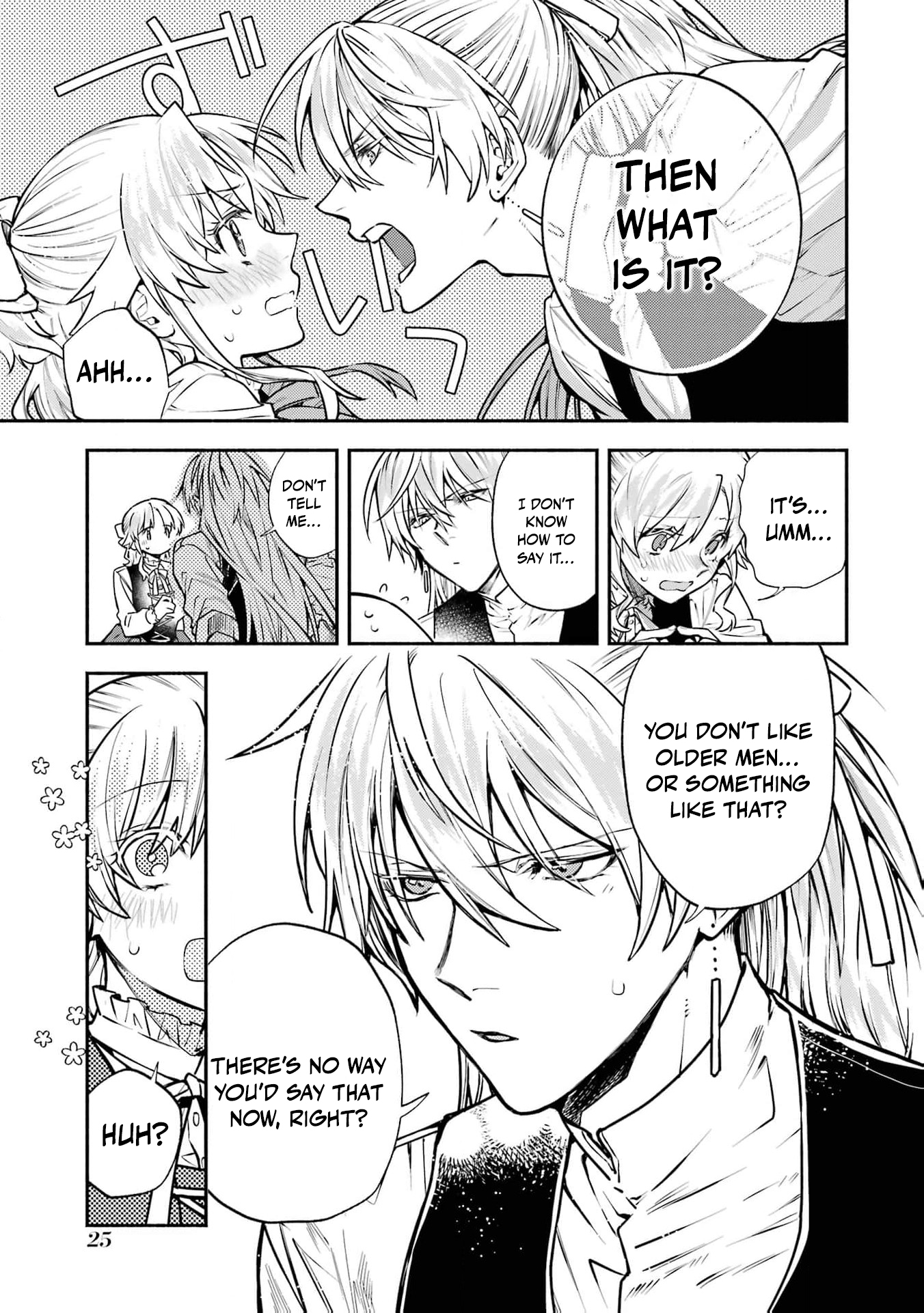 Read I Just Wanted to Escape My Family, but I Accidentally Bought the Great Mage I’ve Always Admired! EN Manga Online