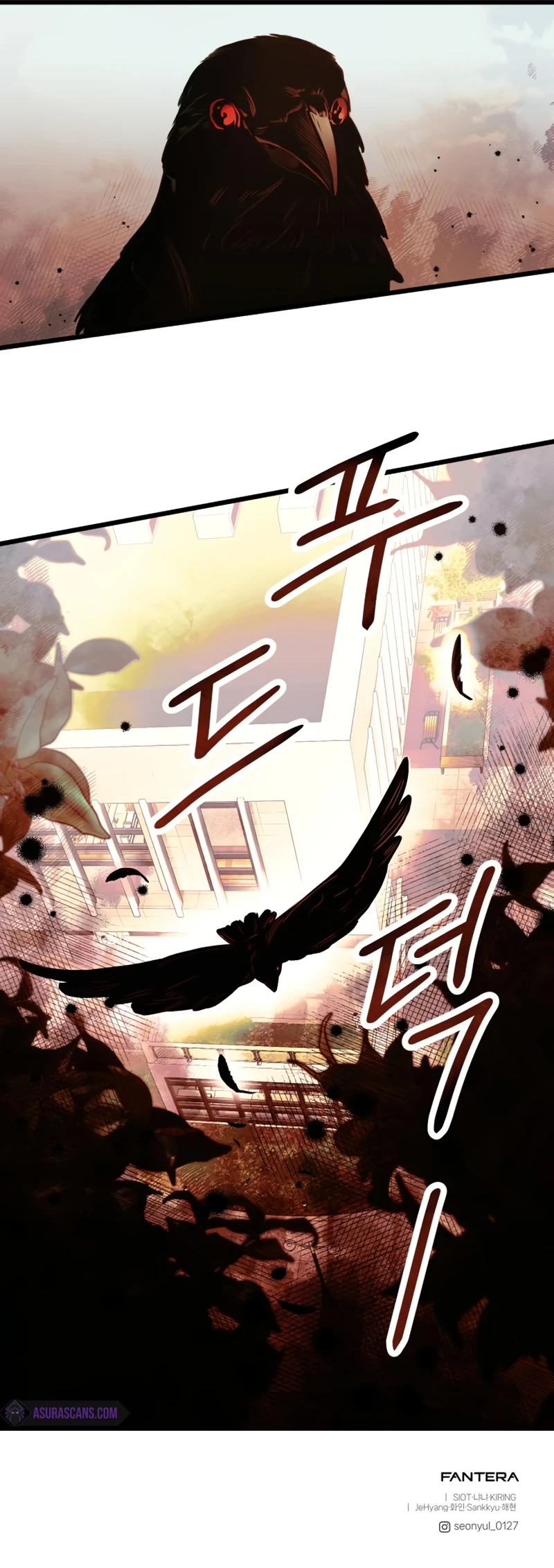 Read I Obtained a Mythic Item EN Manga Online
