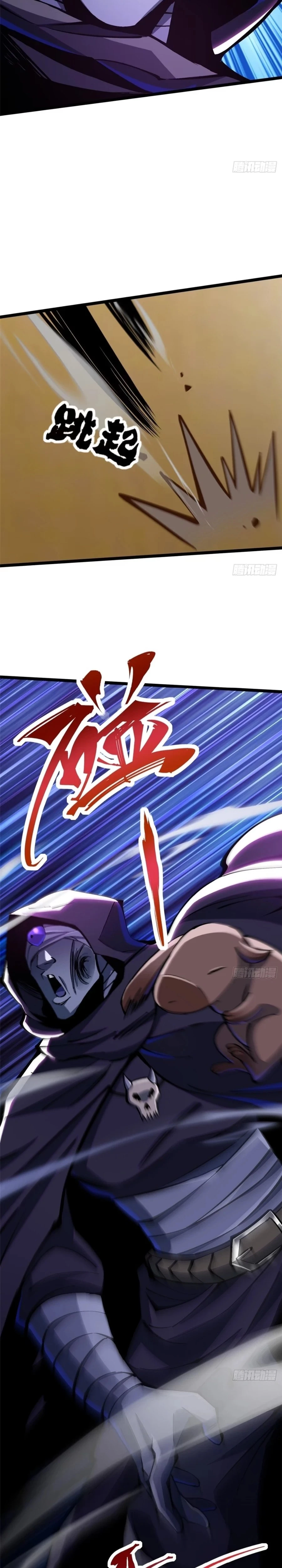 Read I Really Don’t Want to Learn Forbidden Spells EN Manga Online