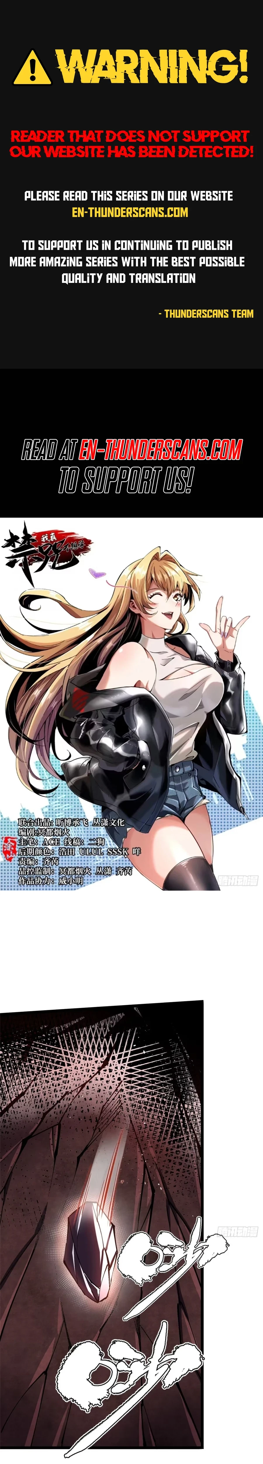 Read I Really Don’t Want to Learn Forbidden Spells EN Manga Online