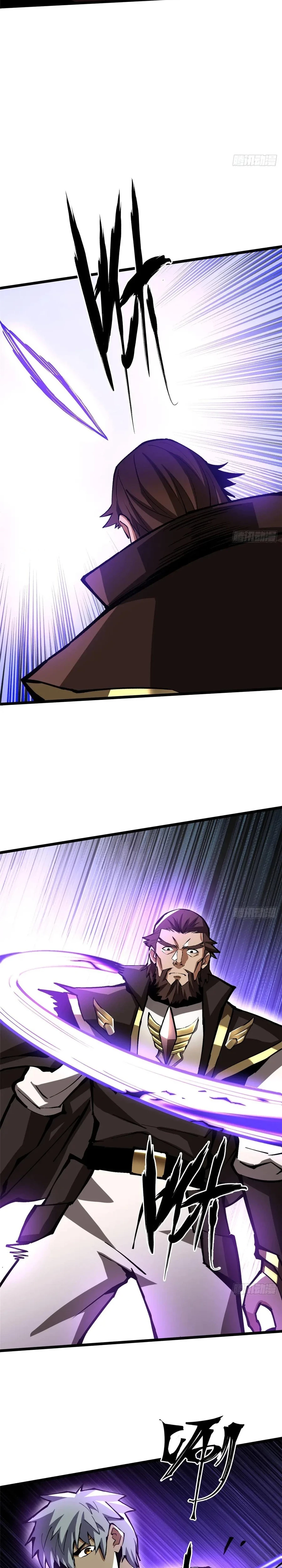 Read I Really Don’t Want to Learn Forbidden Spells EN Manga Online