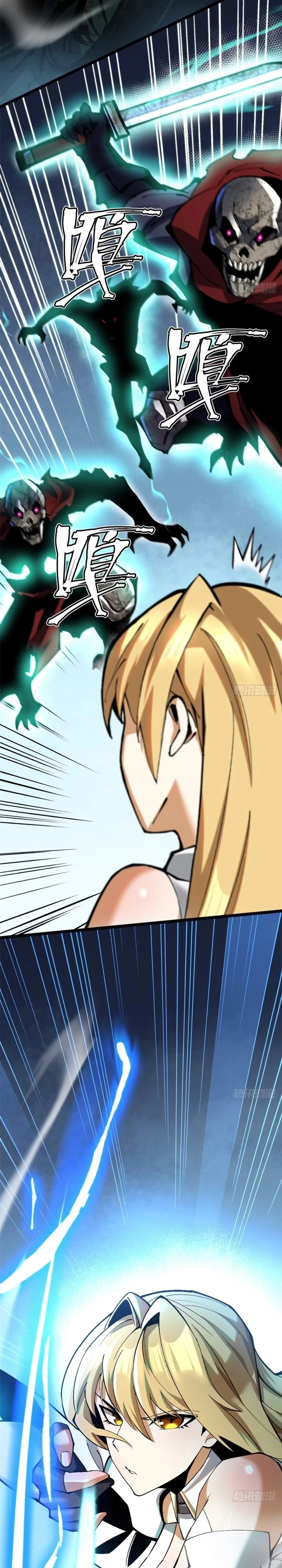 Read I Really Don’t Want to Learn Forbidden Spells EN Manga Online