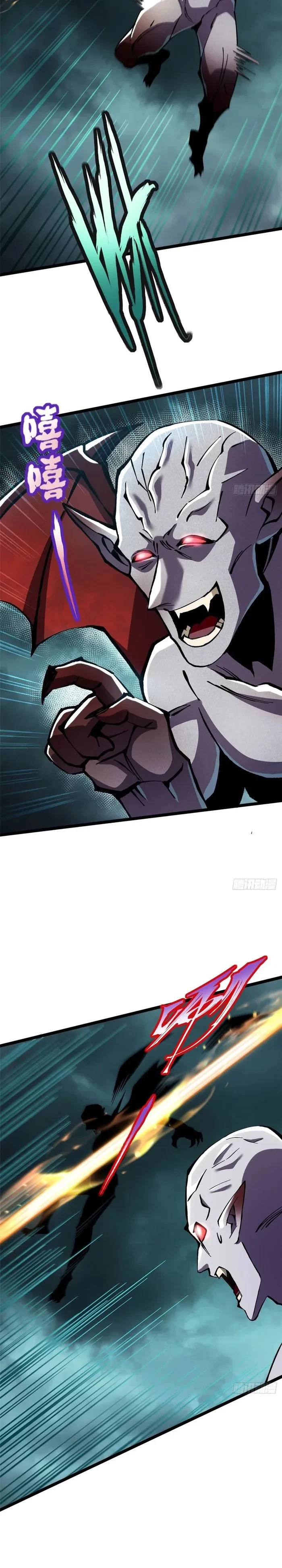 Read I Really Don’t Want to Learn Forbidden Spells EN Manga Online