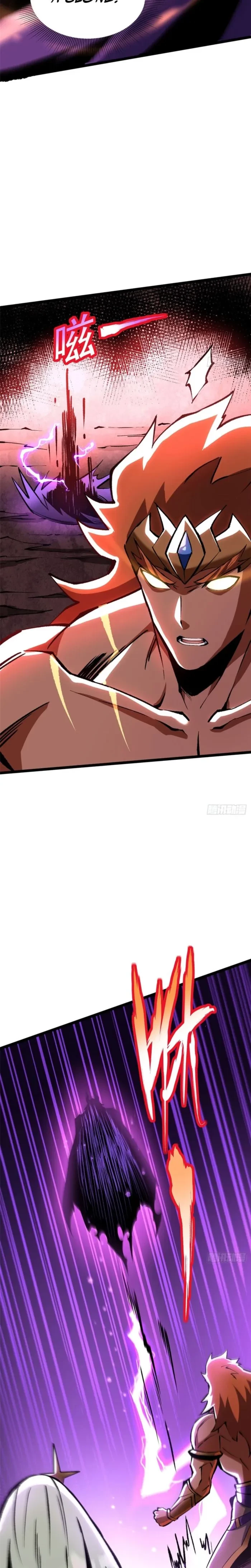 Read I Really Don’t Want to Learn Forbidden Spells EN Manga Online
