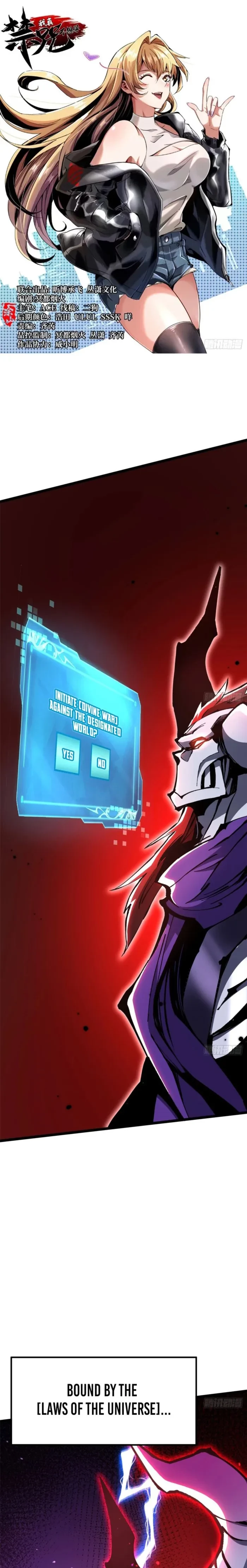 Read I Really Don’t Want to Learn Forbidden Spells EN Manga Online
