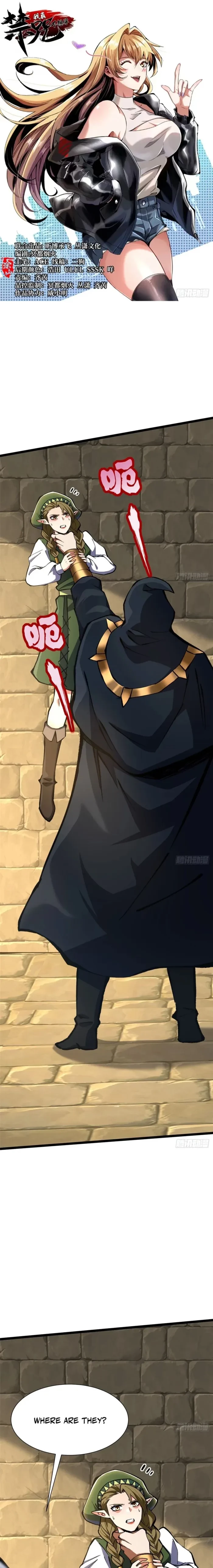 Read I Really Don’t Want to Learn Forbidden Spells EN Manga Online