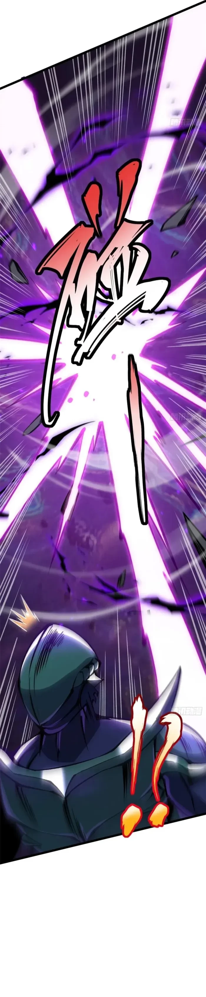 Read I Really Don’t Want to Learn Forbidden Spells EN Manga Online