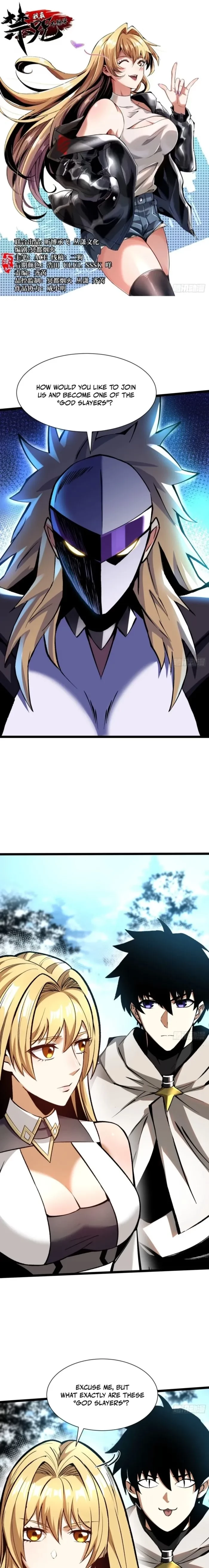 Read I Really Don’t Want to Learn Forbidden Spells EN Manga Online