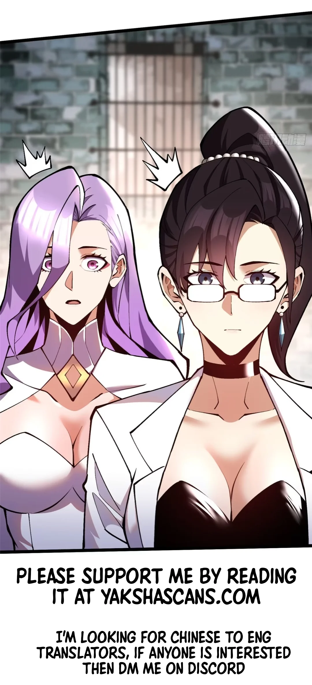 Read I Really Don’t Want to Learn Forbidden Spells EN Manga Online