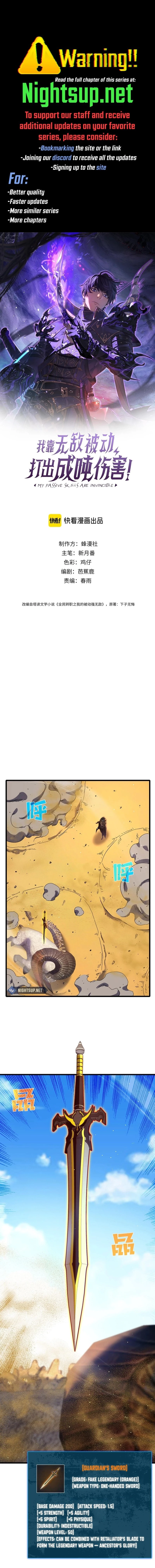 Read I Rely on My Invincibility to Deal Tons of Damage Passively EN Manga Online