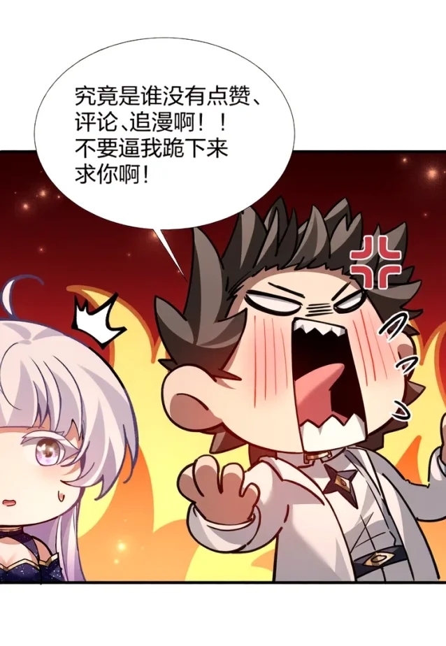 Read I Said I’d Do Science Popularization, But All My Fans Are Witches EN Manga Online