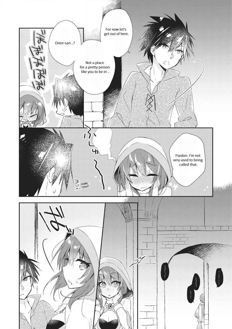 Read I Shall Create the Hero’s Legend Behind the Hero’s Legend_ The Heroics of a Royal-Road Killer EN Manga Online