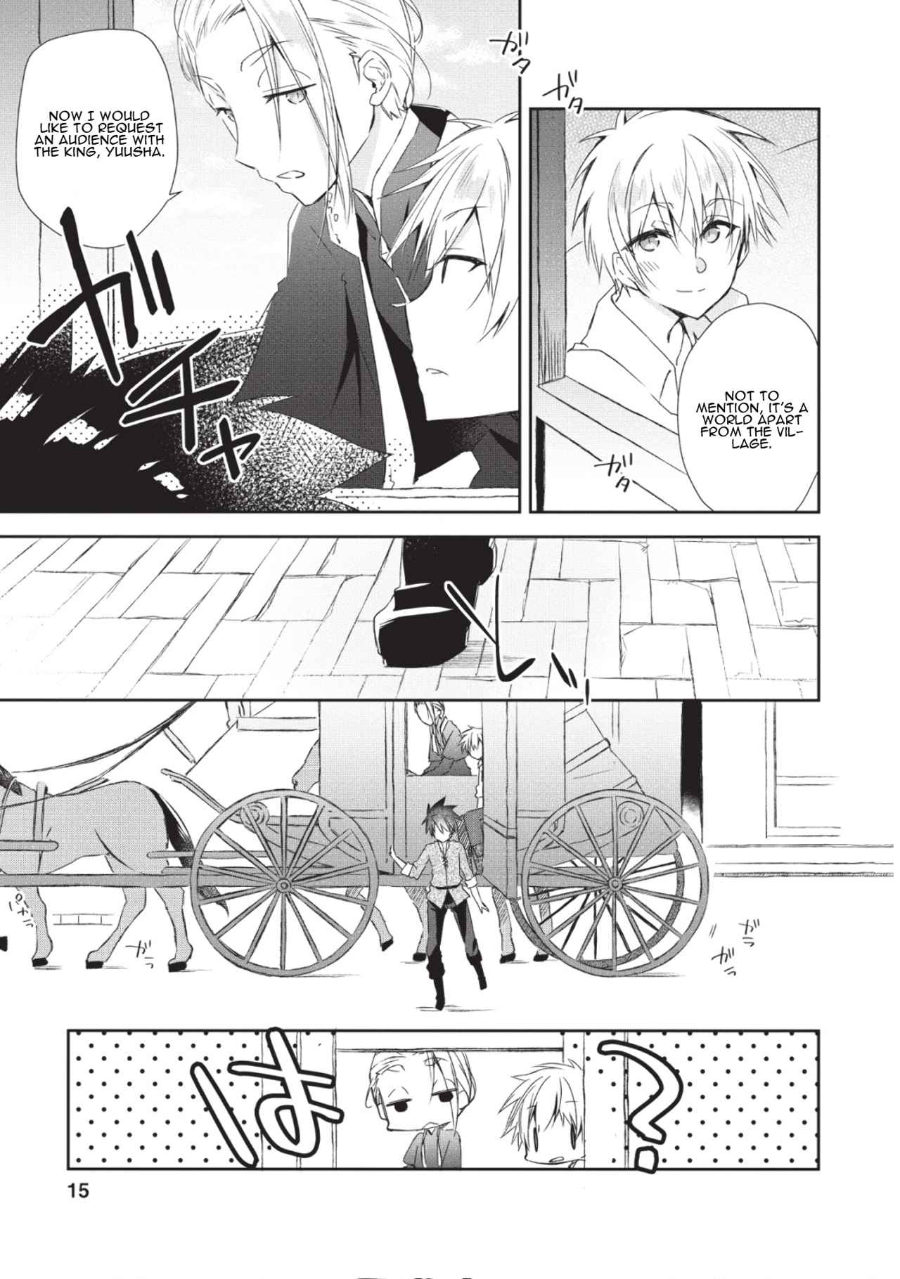 Read I Shall Create the Hero’s Legend Behind the Hero’s Legend_ The Heroics of a Royal-Road Killer EN Manga Online