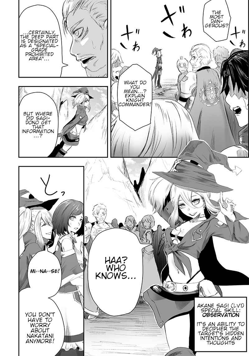 Read I Shall Create the Hero’s Legend Behind the Hero’s Legend_ The Heroics of a Royal-Road Killer EN Manga Online