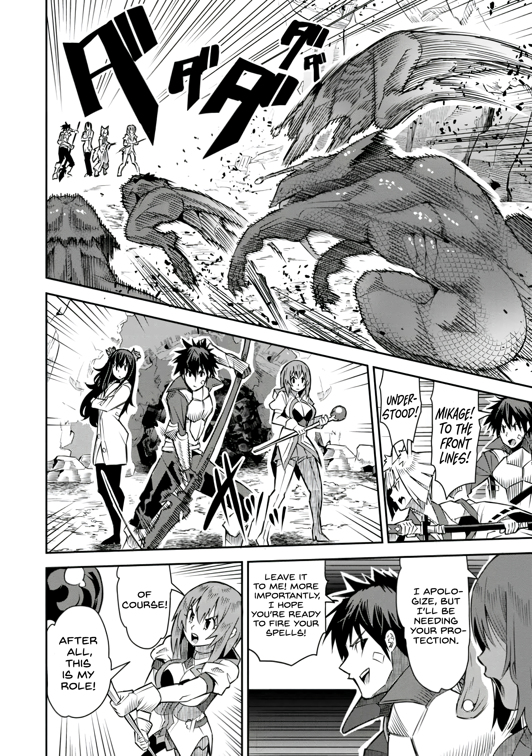 Read I Shall Create the Hero’s Legend Behind the Hero’s Legend_ The Heroics of a Royal-Road Killer EN Manga Online