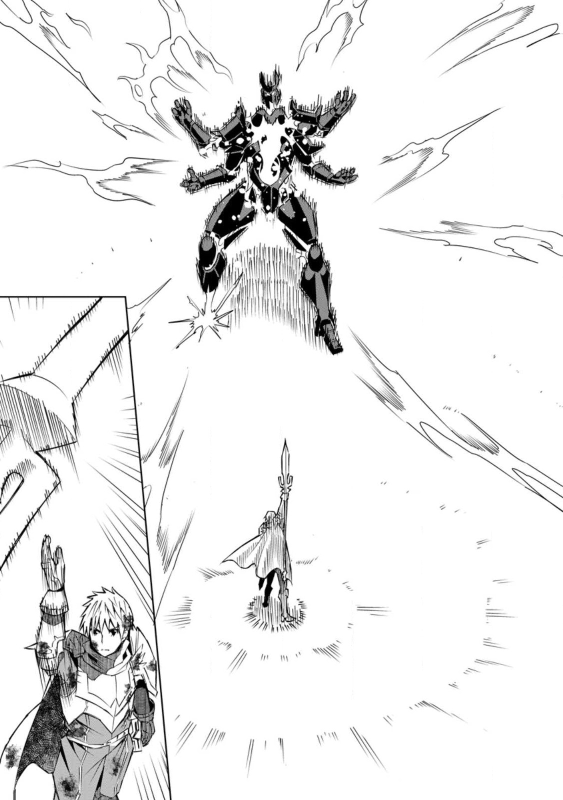 Read I Shall Create the Hero’s Legend Behind the Hero’s Legend_ The Heroics of a Royal-Road Killer EN Manga Online