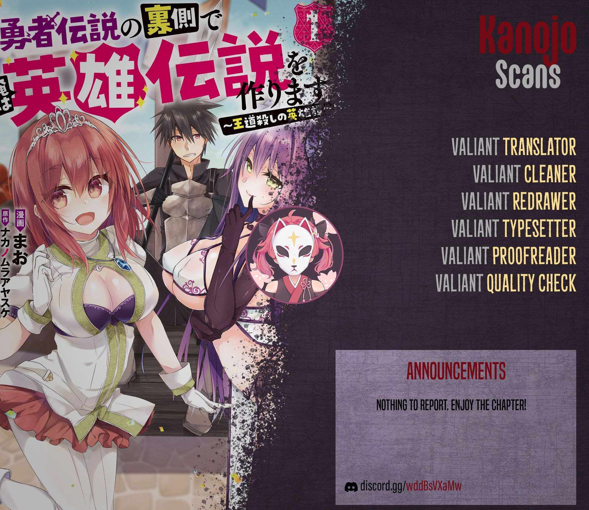 Read I Shall Create the Hero’s Legend Behind the Hero’s Legend_ The Heroics of a Royal-Road Killer EN Manga Online