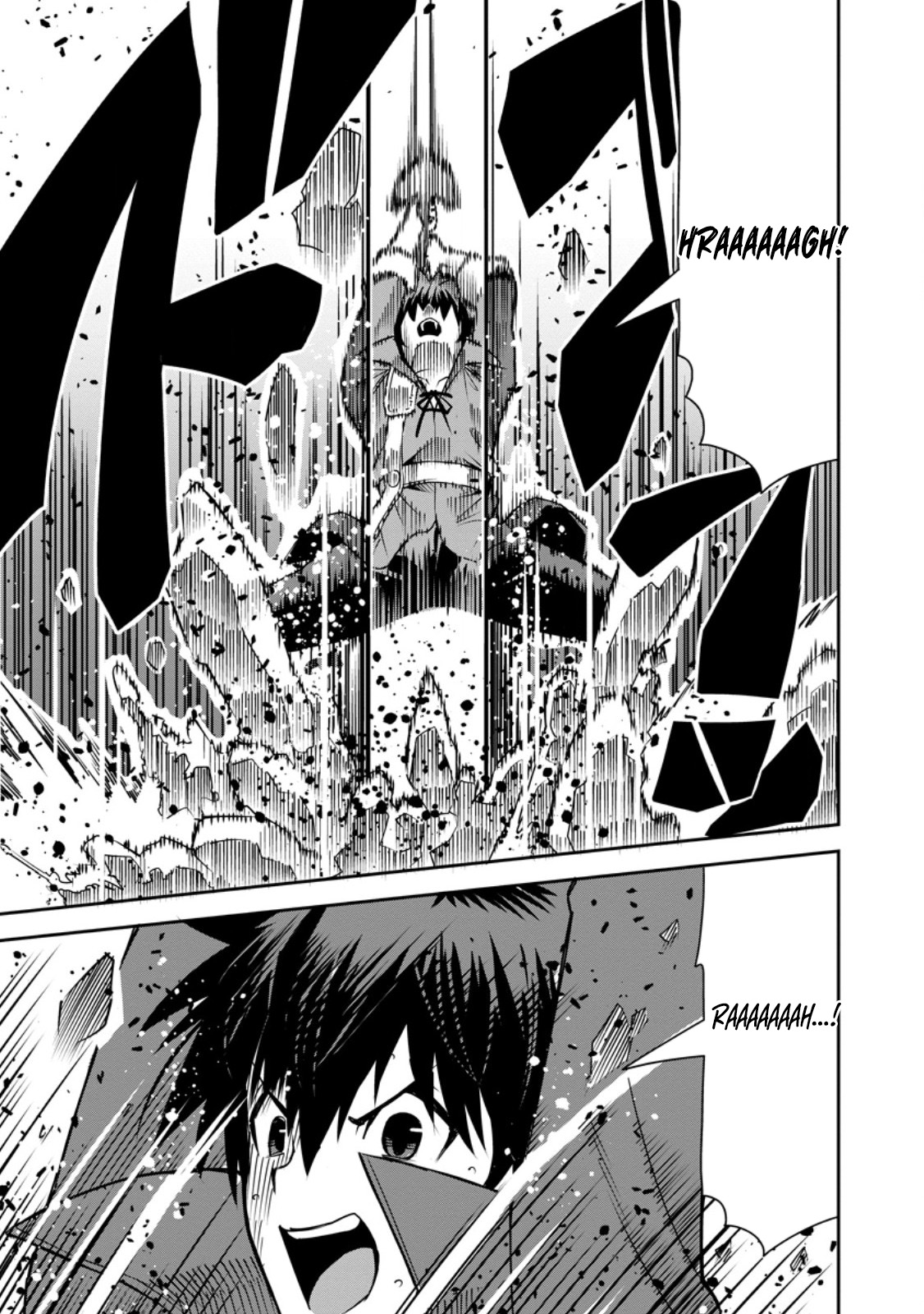 Read I Shall Create the Hero’s Legend Behind the Hero’s Legend_ The Heroics of a Royal-Road Killer EN Manga Online