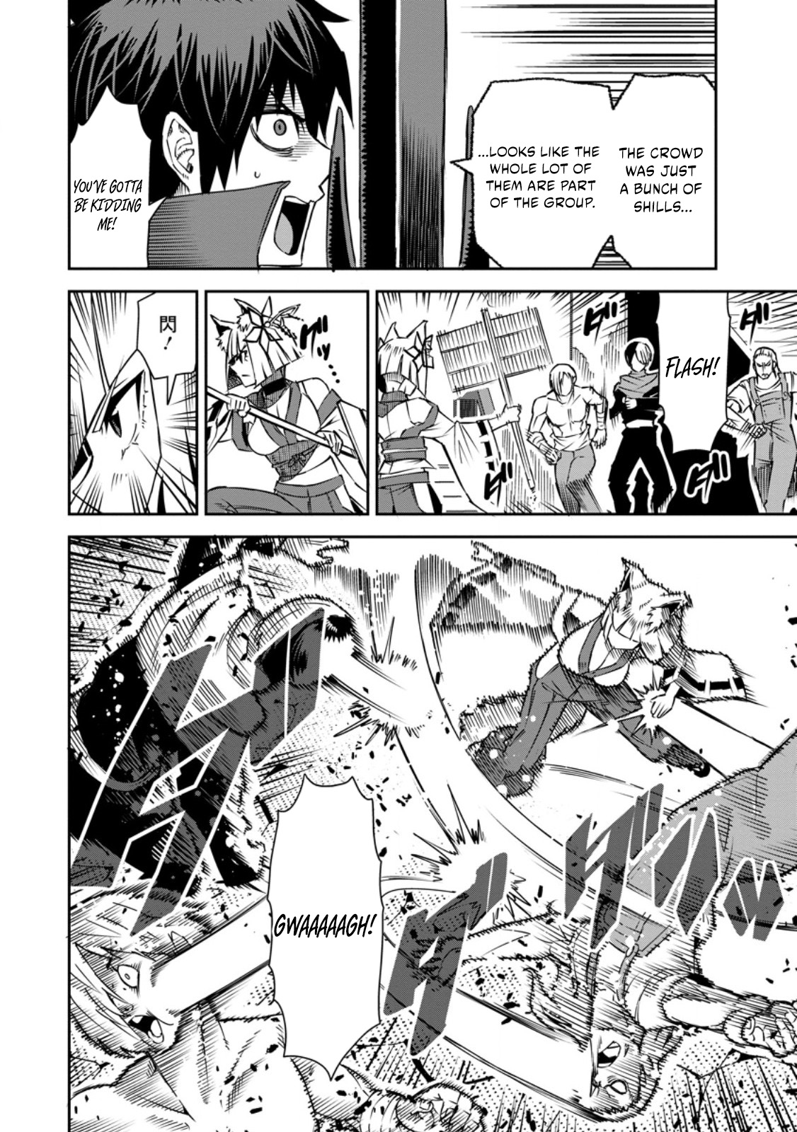 Read I Shall Create the Hero’s Legend Behind the Hero’s Legend_ The Heroics of a Royal-Road Killer EN Manga Online