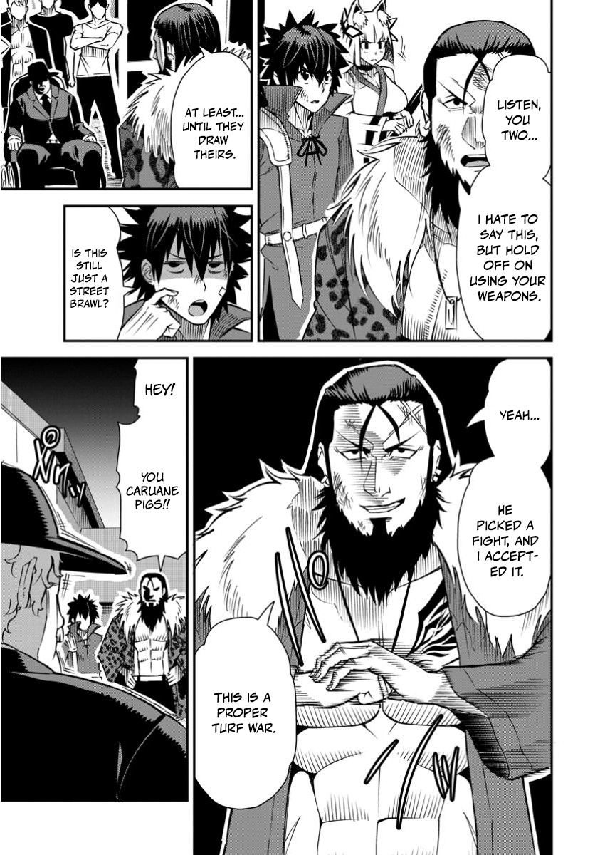 Read I Shall Create the Hero’s Legend Behind the Hero’s Legend_ The Heroics of a Royal-Road Killer EN Manga Online
