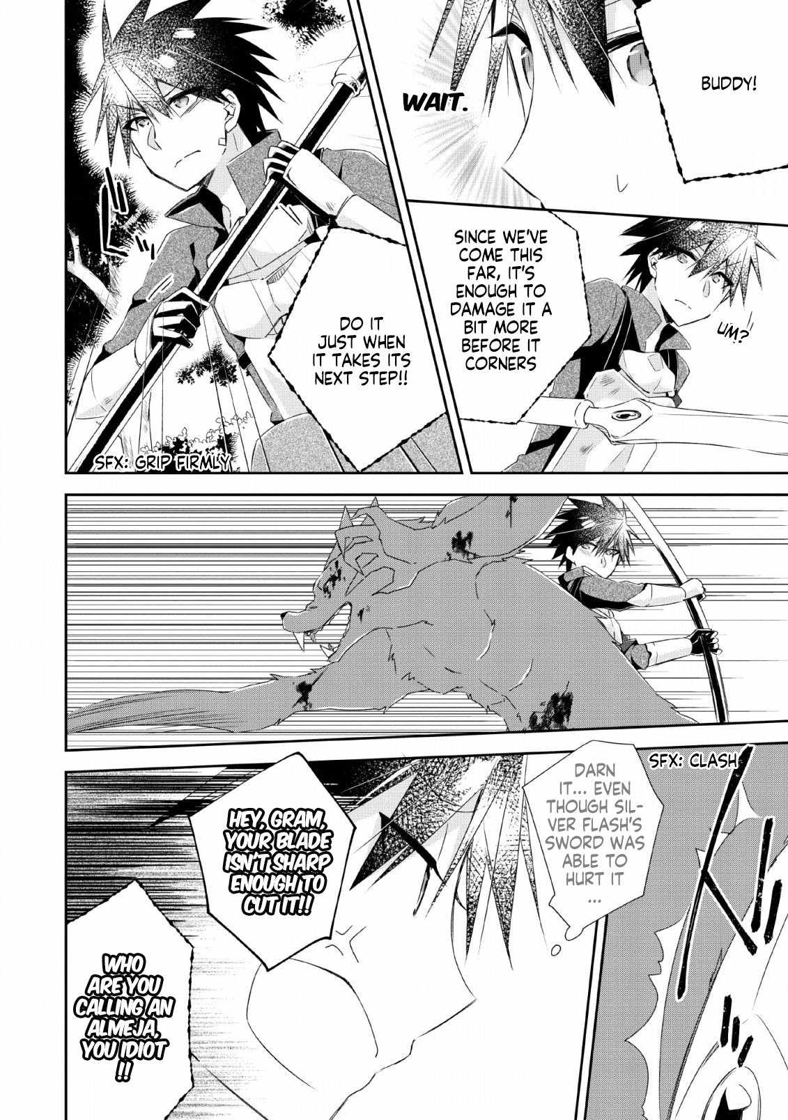 Read I Shall Create the Hero’s Legend Behind the Hero’s Legend_ The Heroics of a Royal-Road Killer EN Manga Online