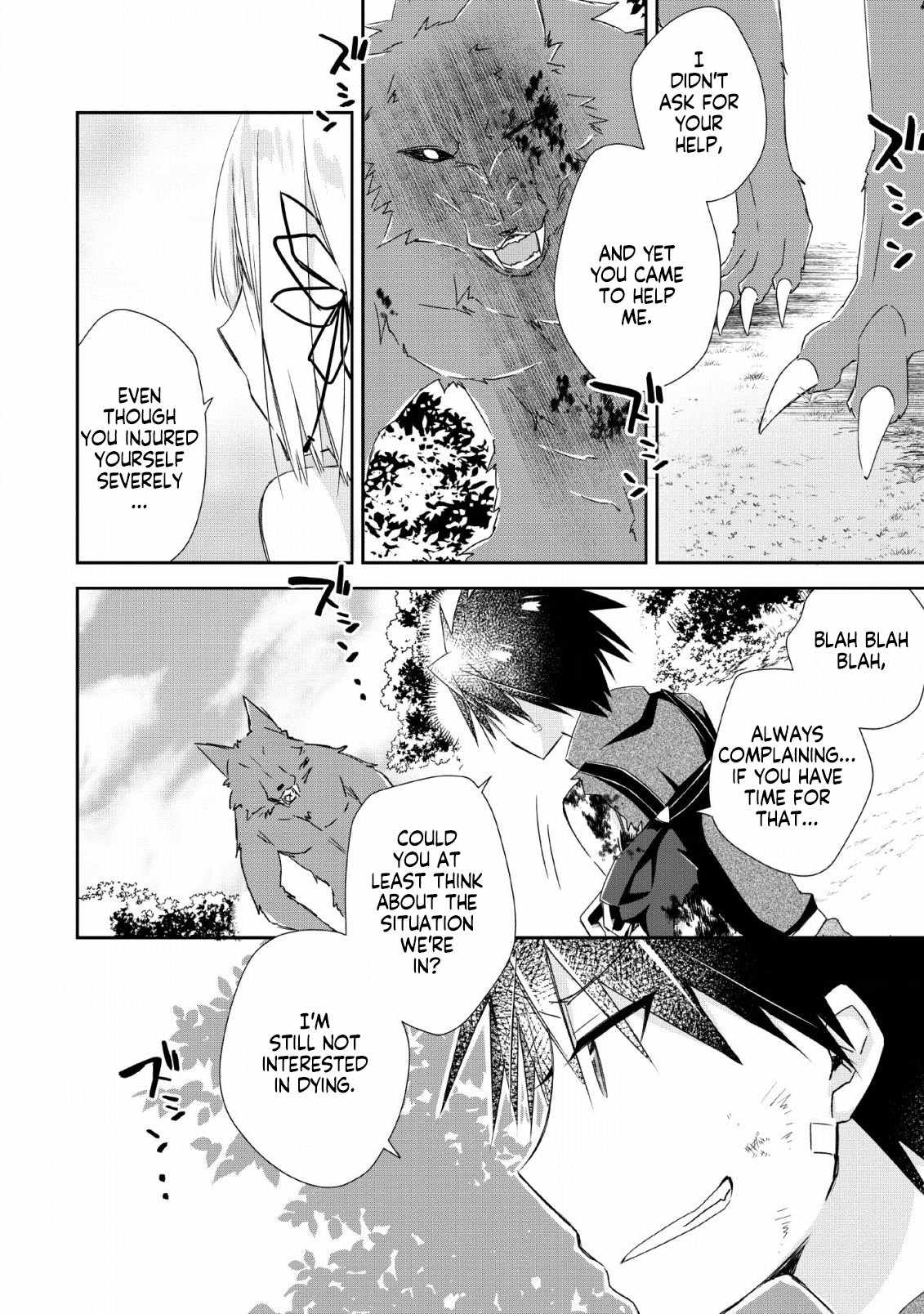 Read I Shall Create the Hero’s Legend Behind the Hero’s Legend_ The Heroics of a Royal-Road Killer EN Manga Online