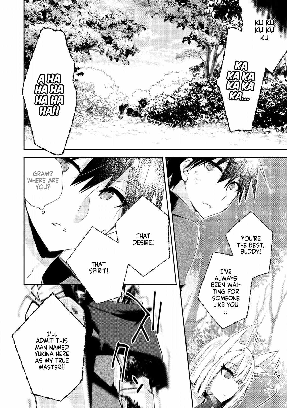 Read I Shall Create the Hero’s Legend Behind the Hero’s Legend_ The Heroics of a Royal-Road Killer EN Manga Online