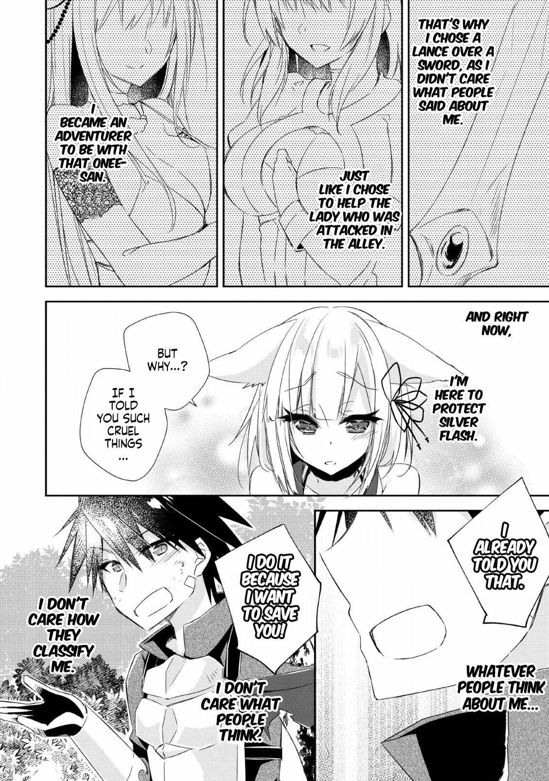 Read I Shall Create the Hero’s Legend Behind the Hero’s Legend_ The Heroics of a Royal-Road Killer EN Manga Online