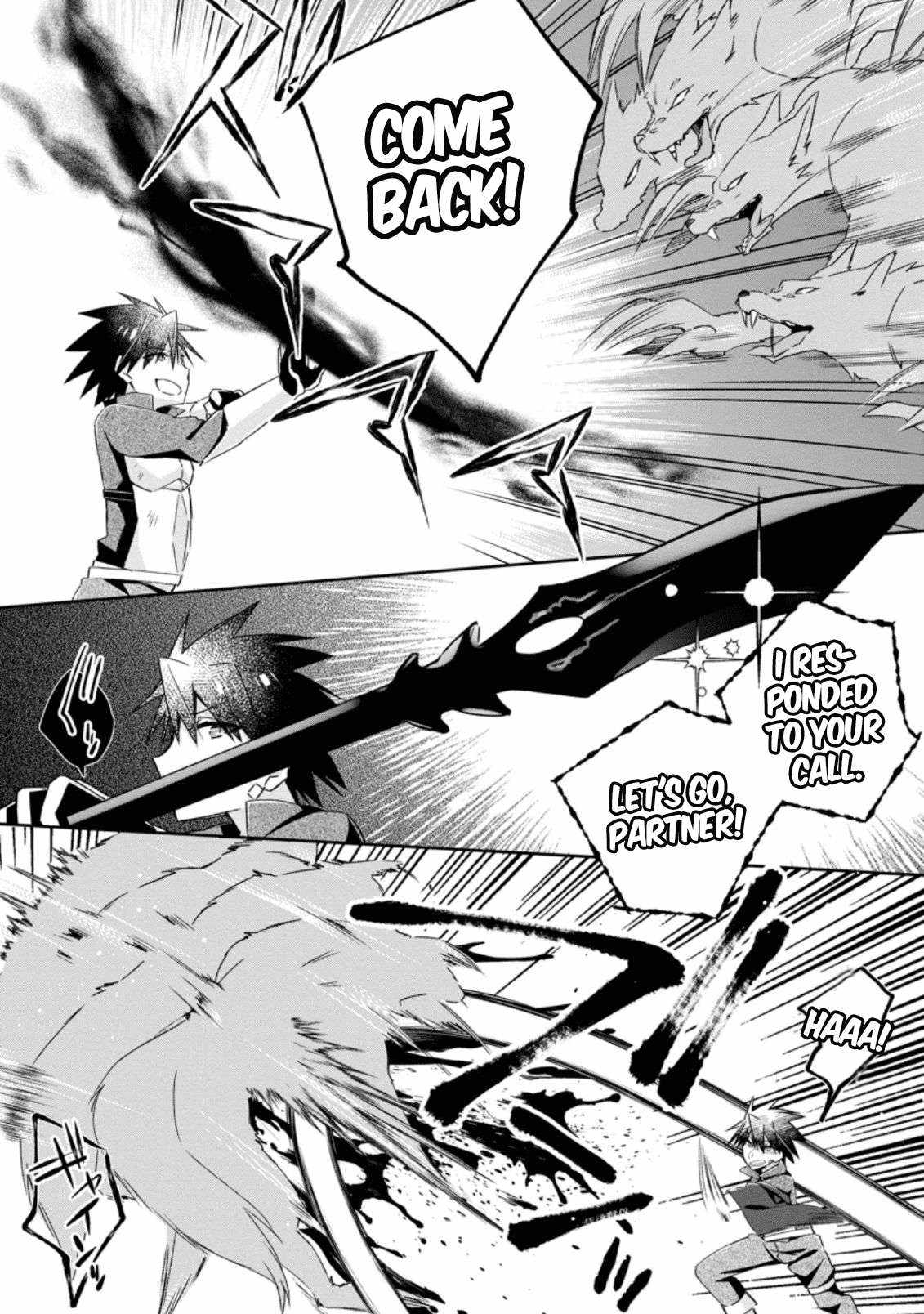 Read I Shall Create the Hero’s Legend Behind the Hero’s Legend_ The Heroics of a Royal-Road Killer EN Manga Online