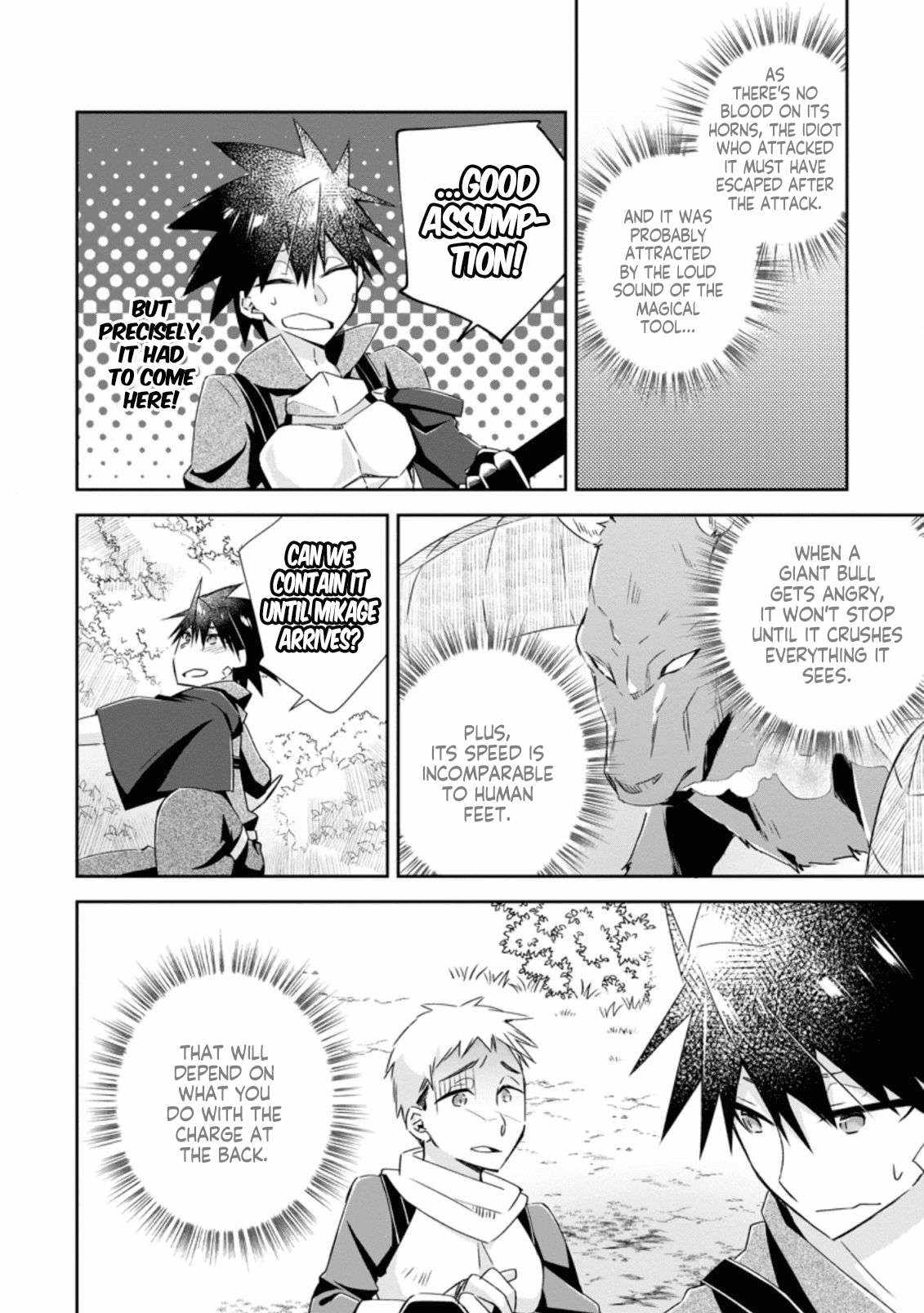 Read I Shall Create the Hero’s Legend Behind the Hero’s Legend_ The Heroics of a Royal-Road Killer EN Manga Online