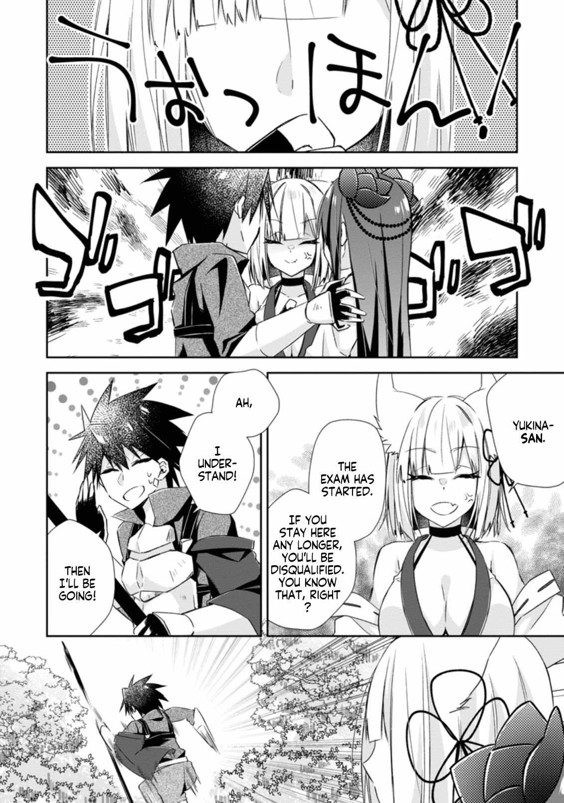 Read I Shall Create the Hero’s Legend Behind the Hero’s Legend_ The Heroics of a Royal-Road Killer EN Manga Online