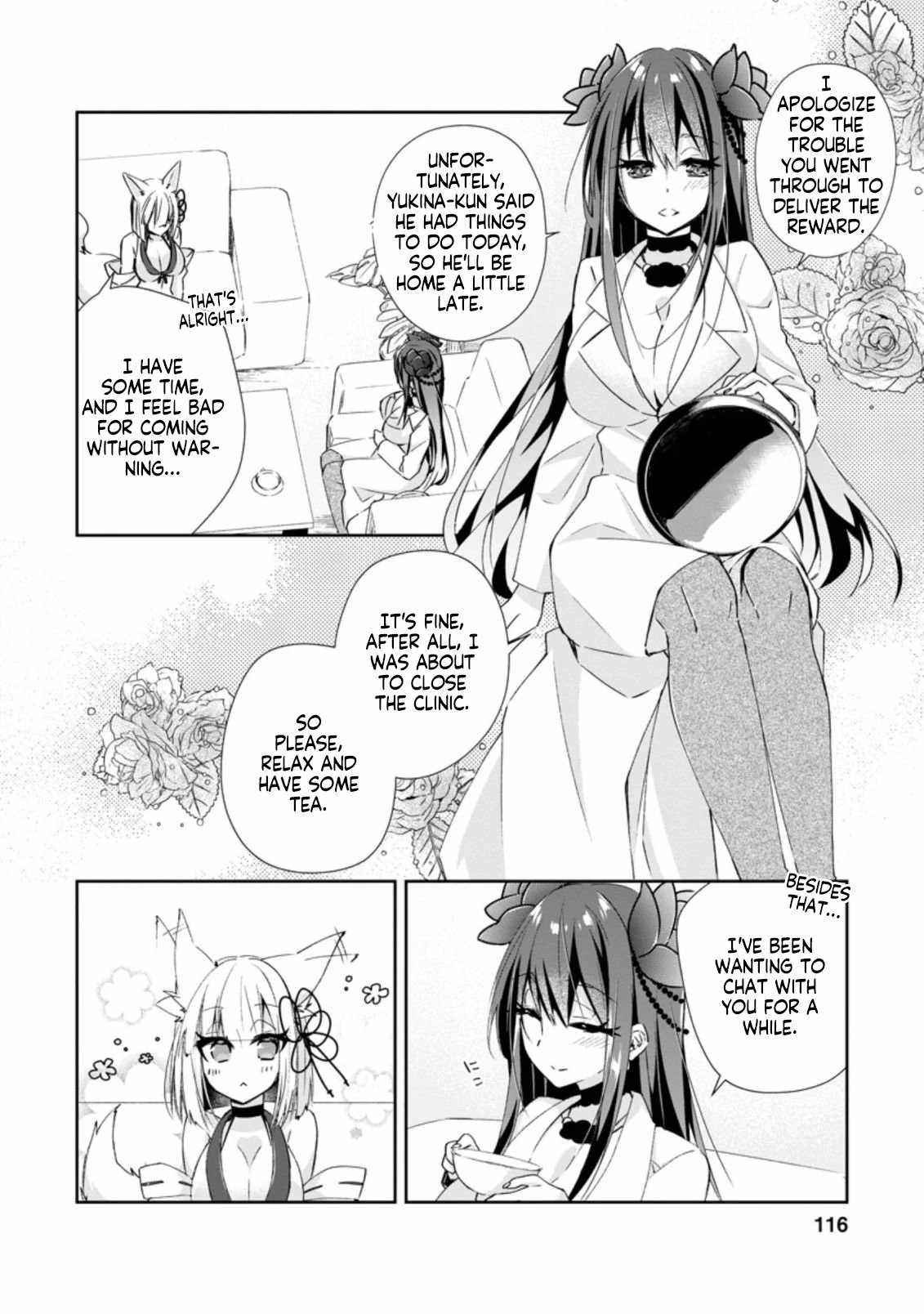 Read I Shall Create the Hero’s Legend Behind the Hero’s Legend_ The Heroics of a Royal-Road Killer EN Manga Online