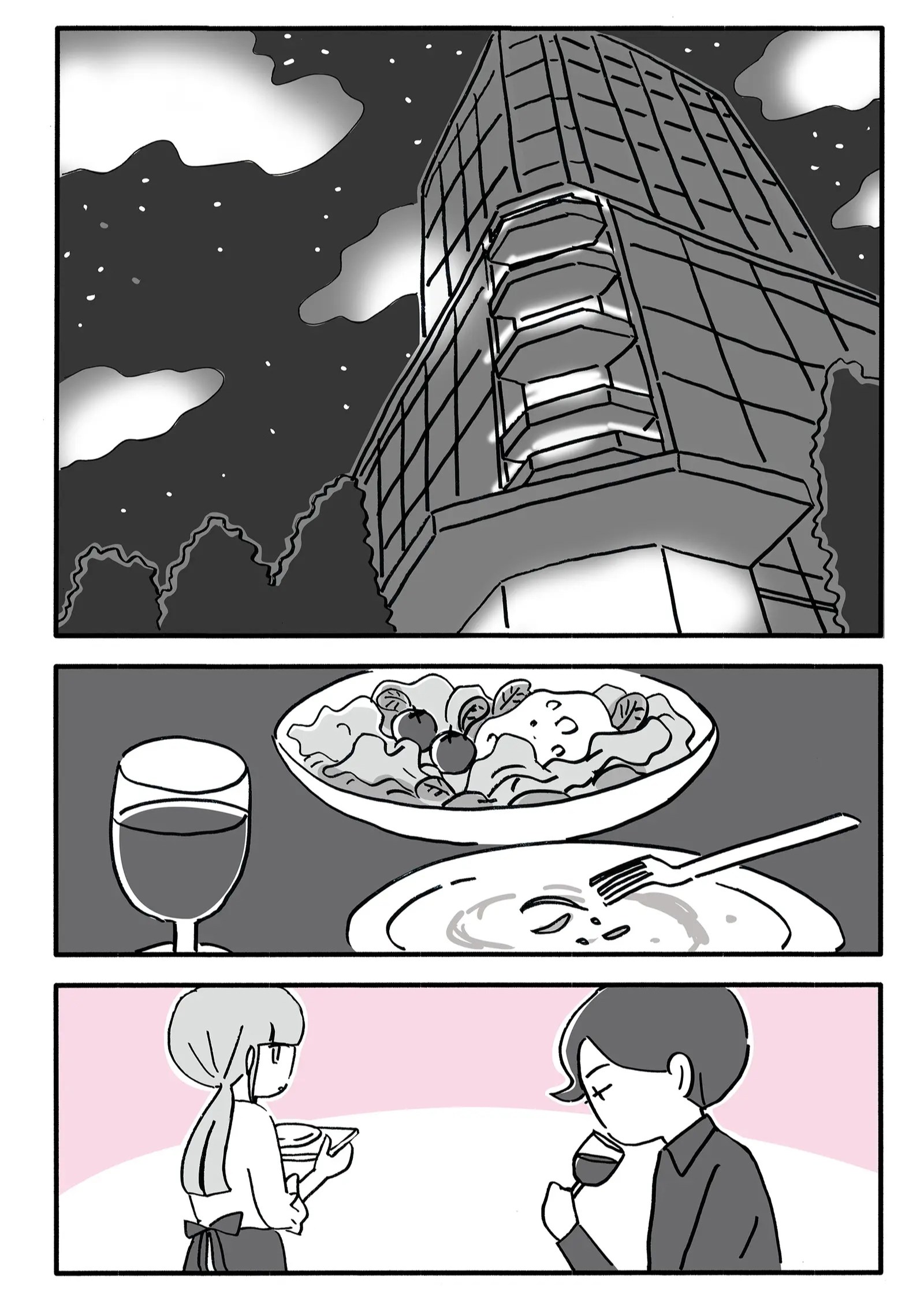 Read I Stole My Friend's Husband EN Manga Online