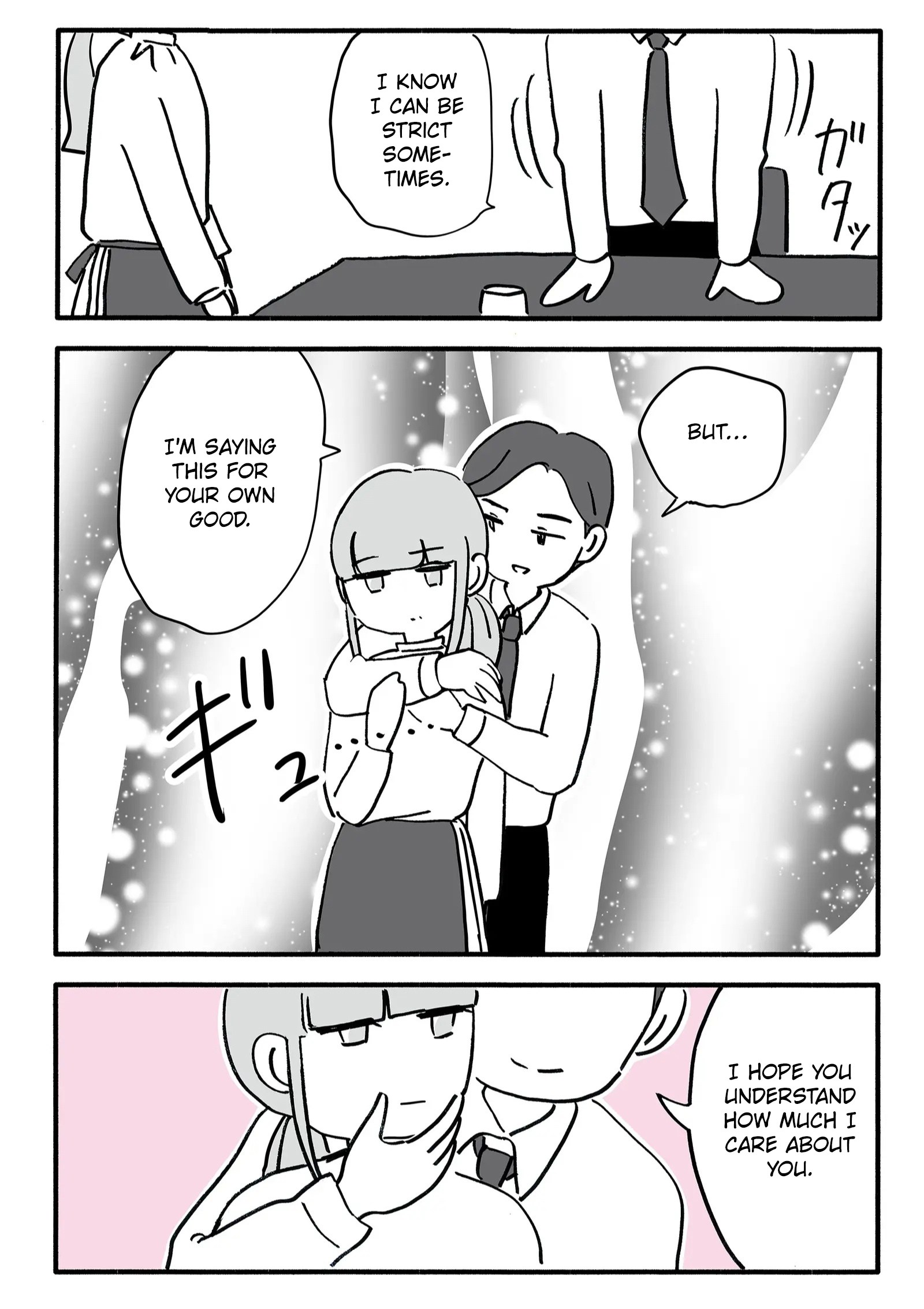 Read I Stole My Friend's Husband EN Manga Online
