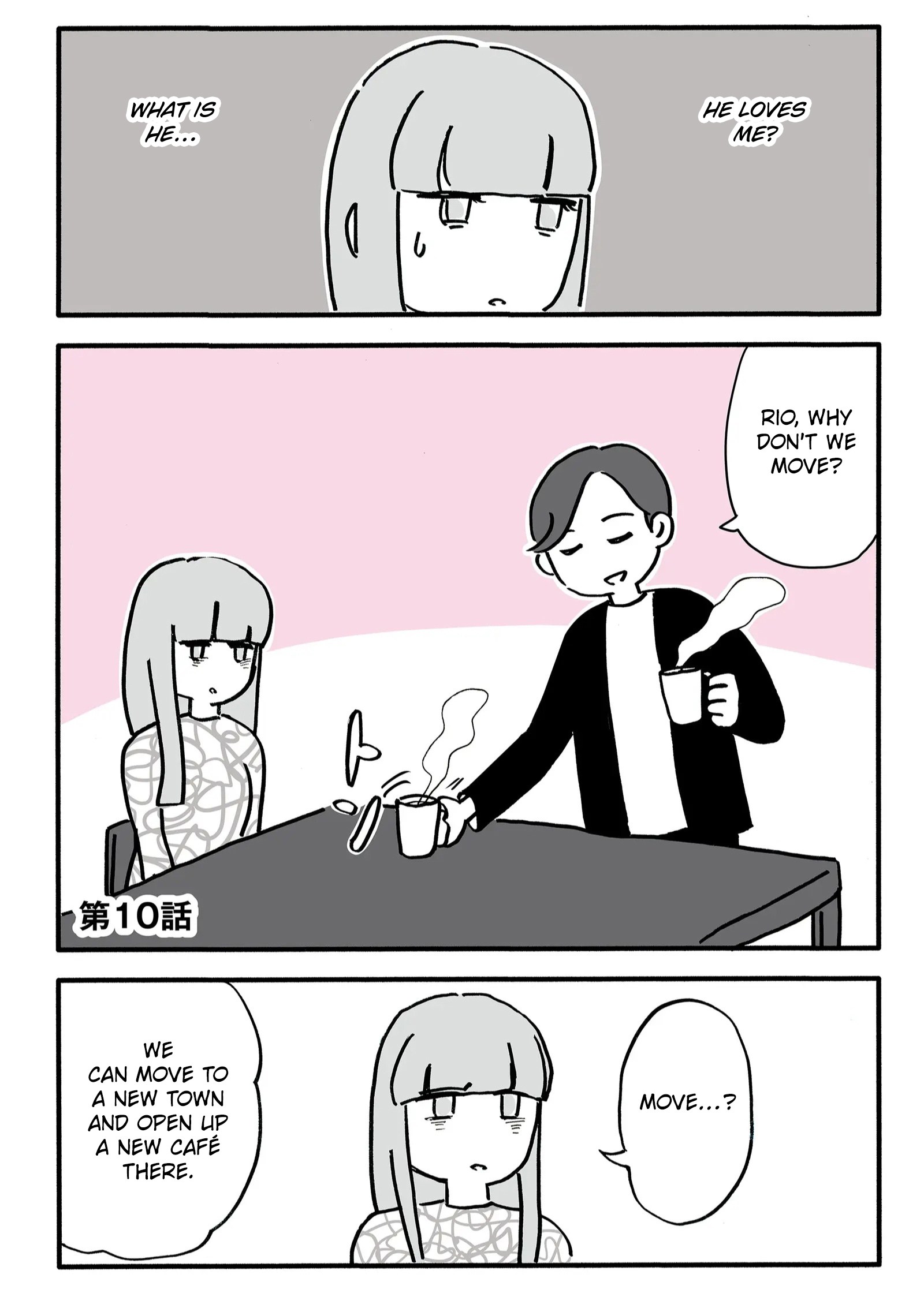 Read I Stole My Friend's Husband EN Manga Online