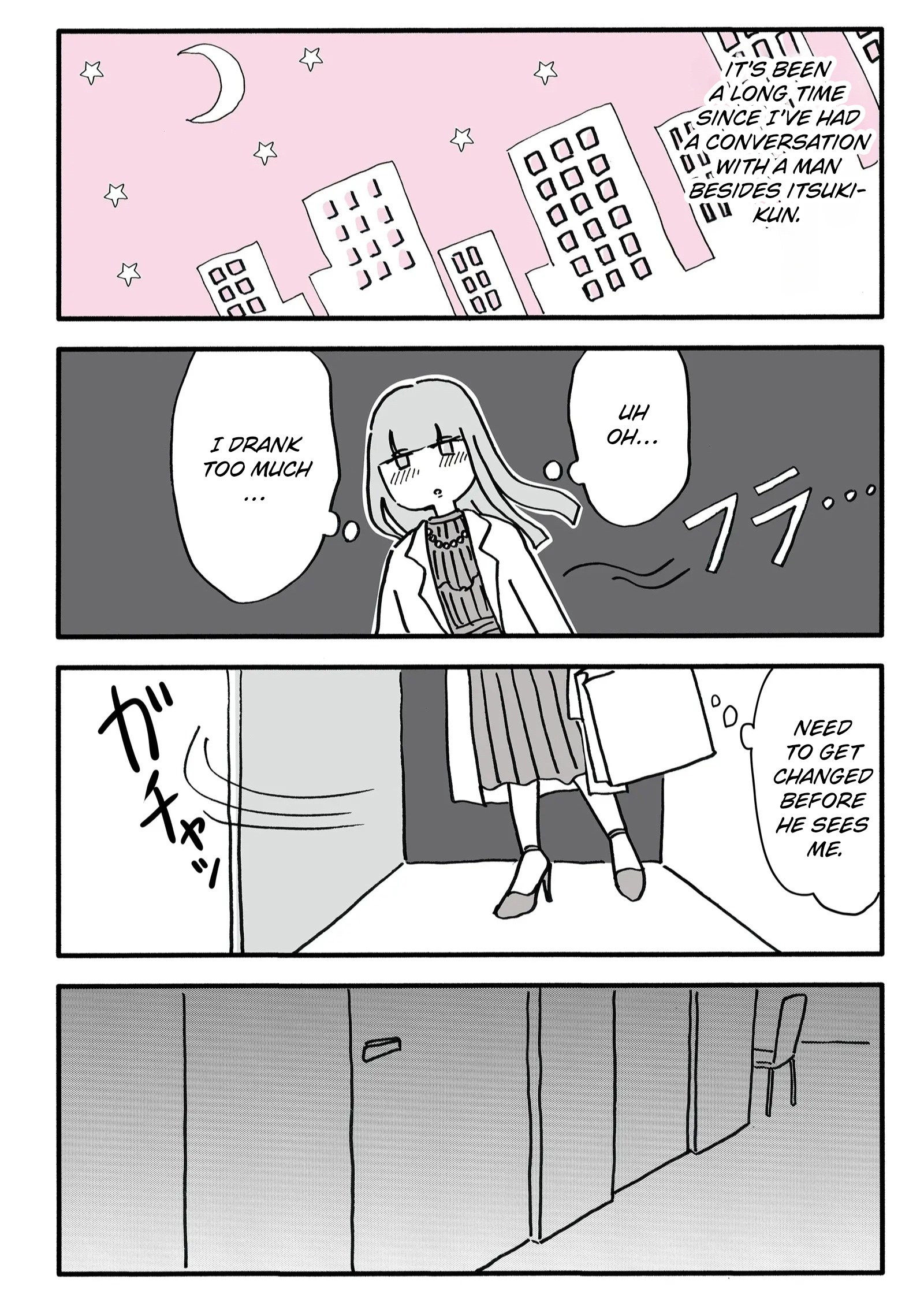Read I Stole My Friend's Husband EN Manga Online