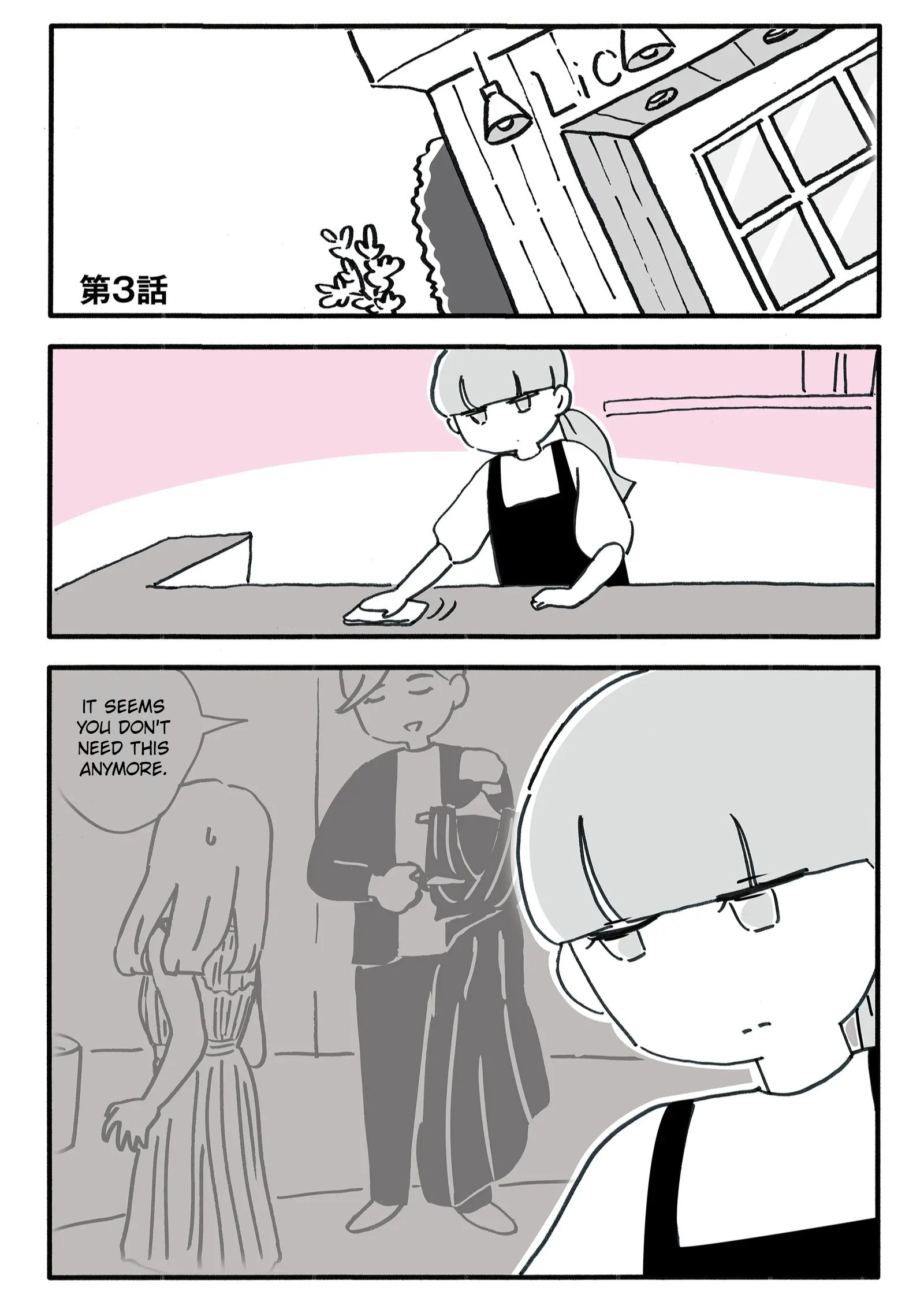 Read I Stole My Friend's Husband EN Manga Online