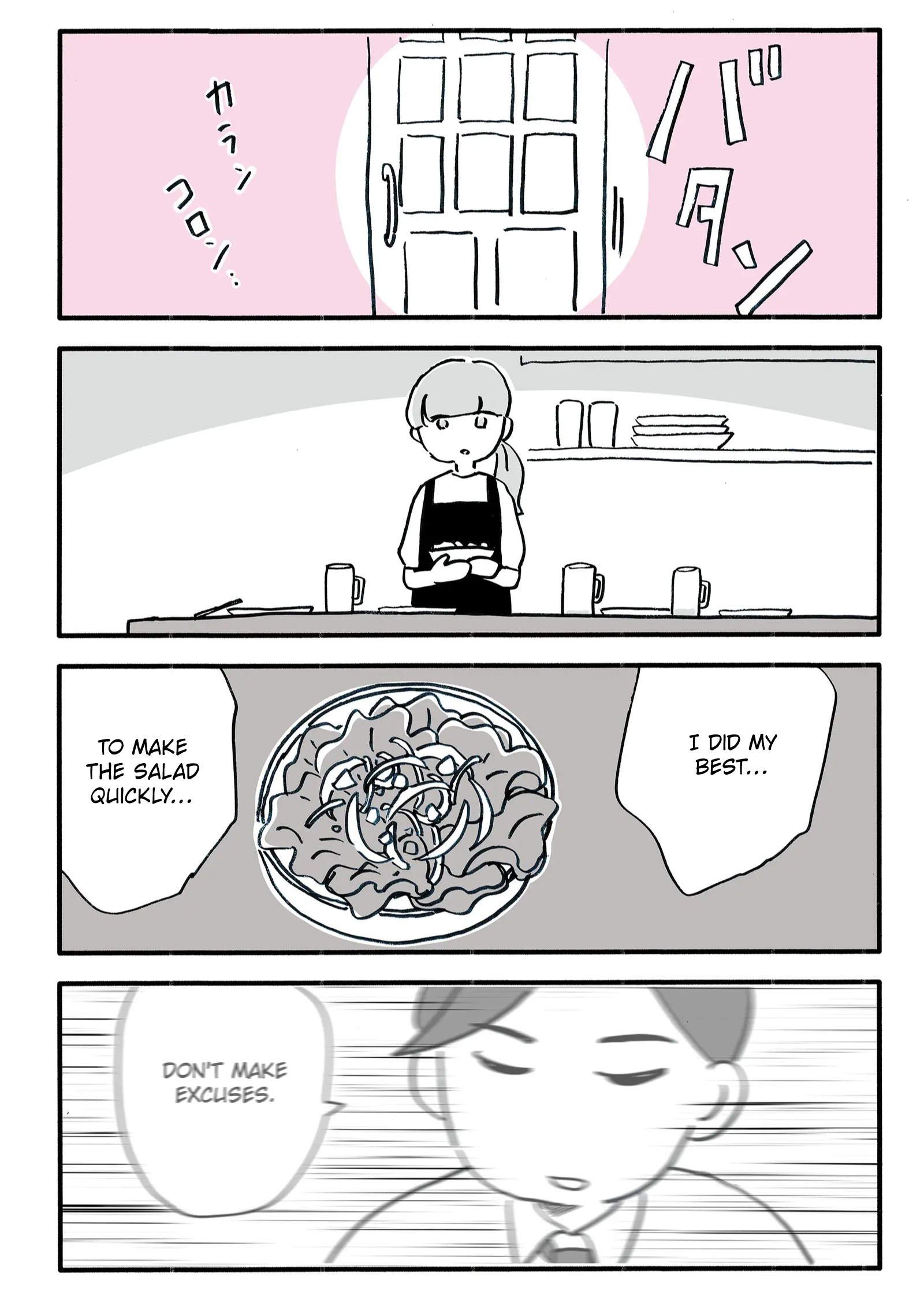 Read I Stole My Friend's Husband EN Manga Online