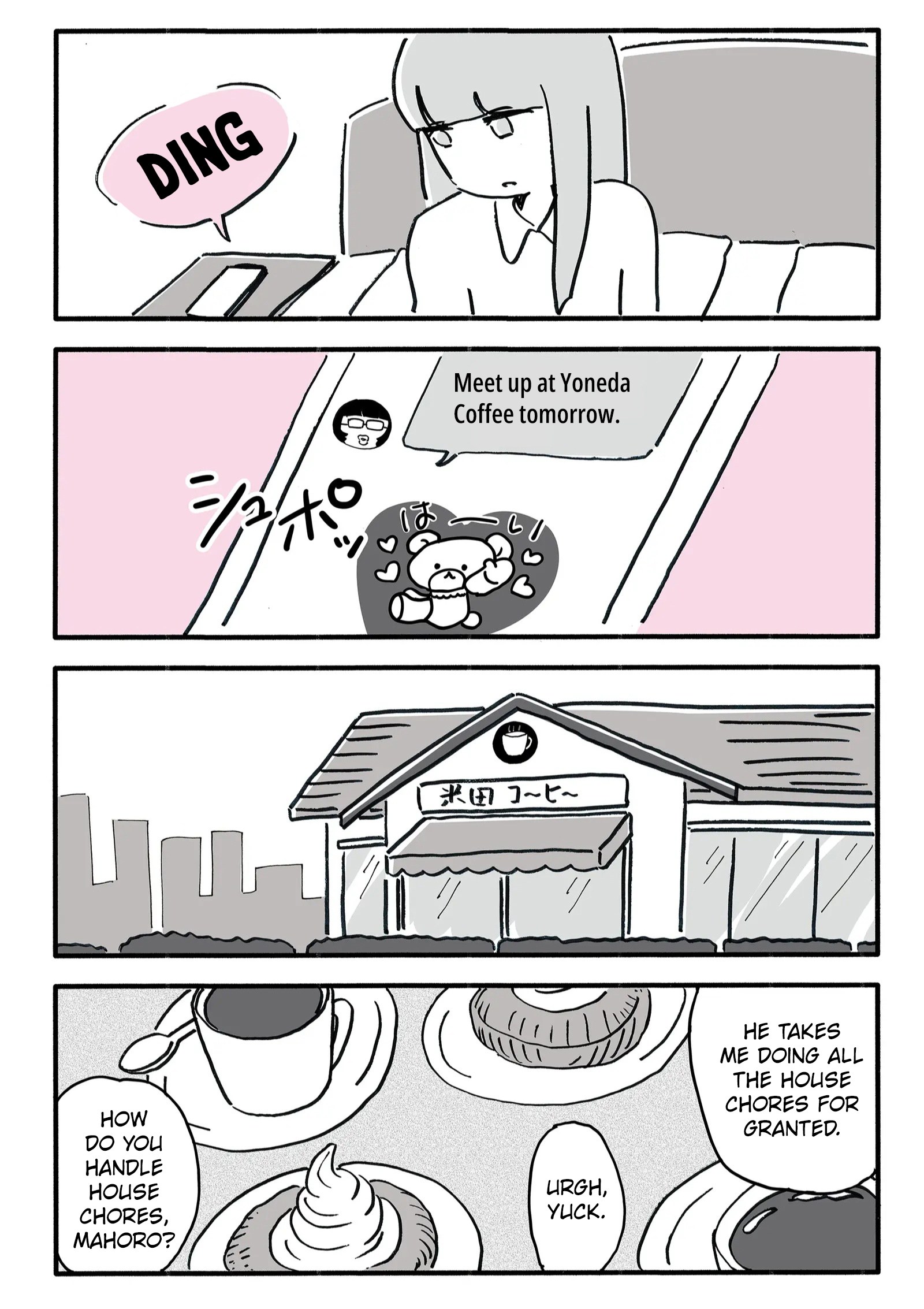 Read I Stole My Friend's Husband EN Manga Online