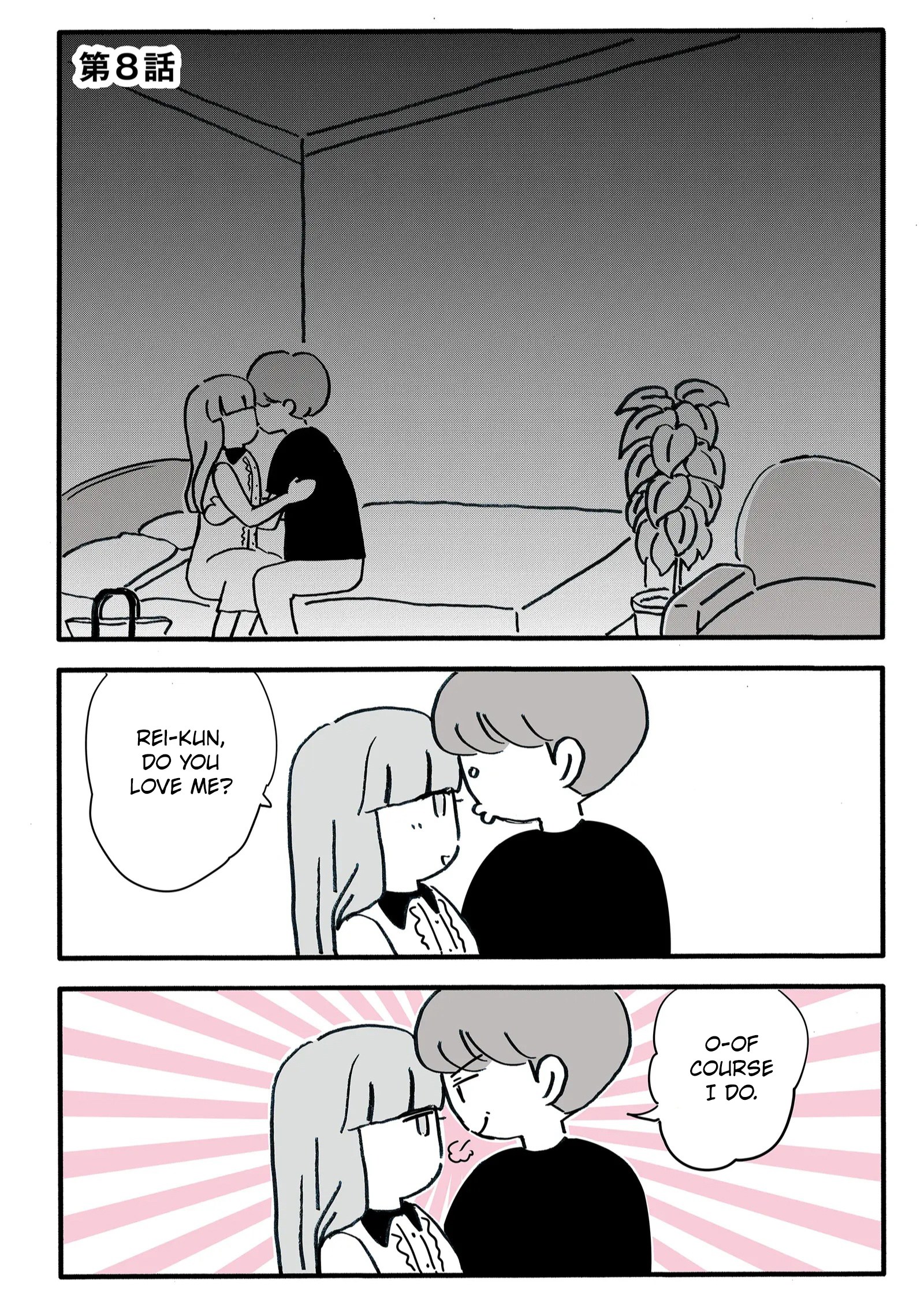 Read I Stole My Friend's Husband EN Manga Online