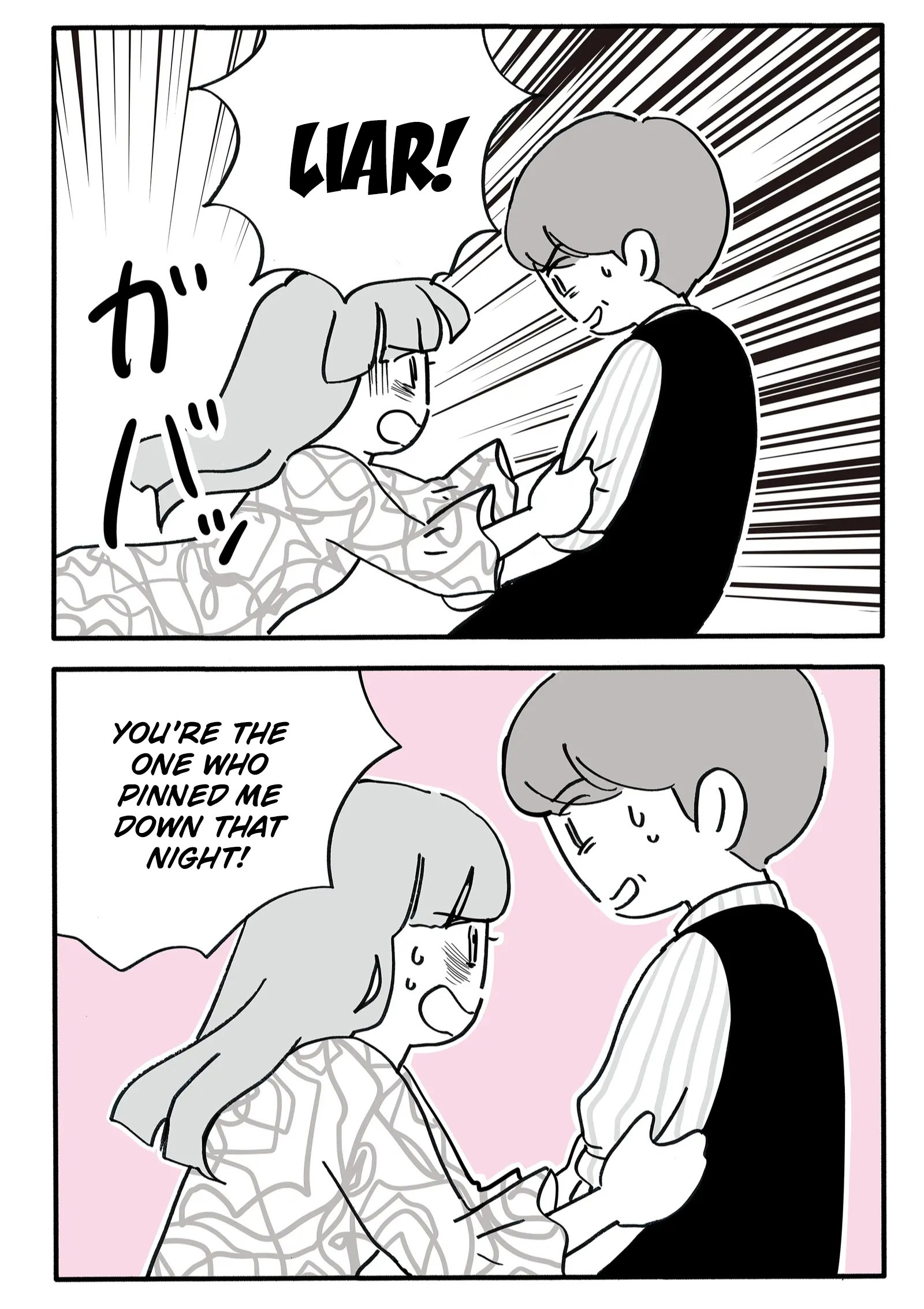 Read I Stole My Friend's Husband EN Manga Online