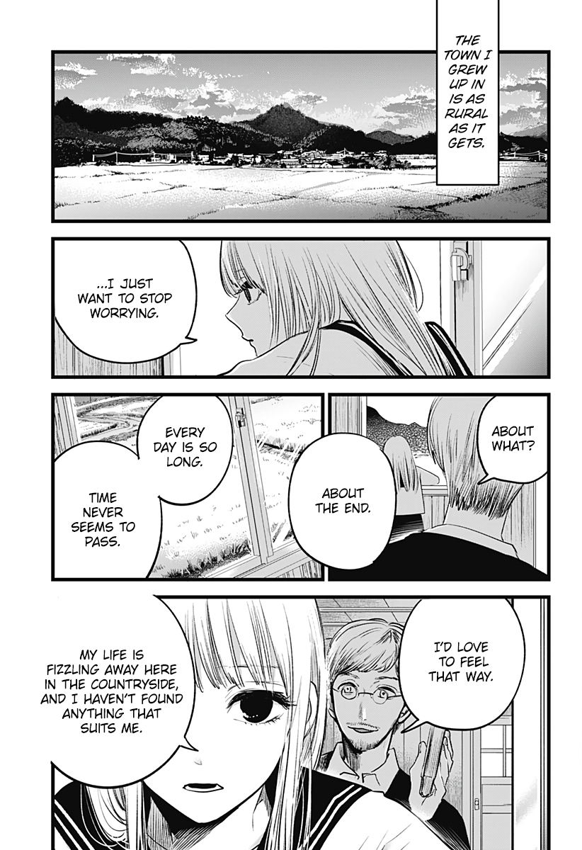 Read I Wanna Become a Wolf EN Manga Online