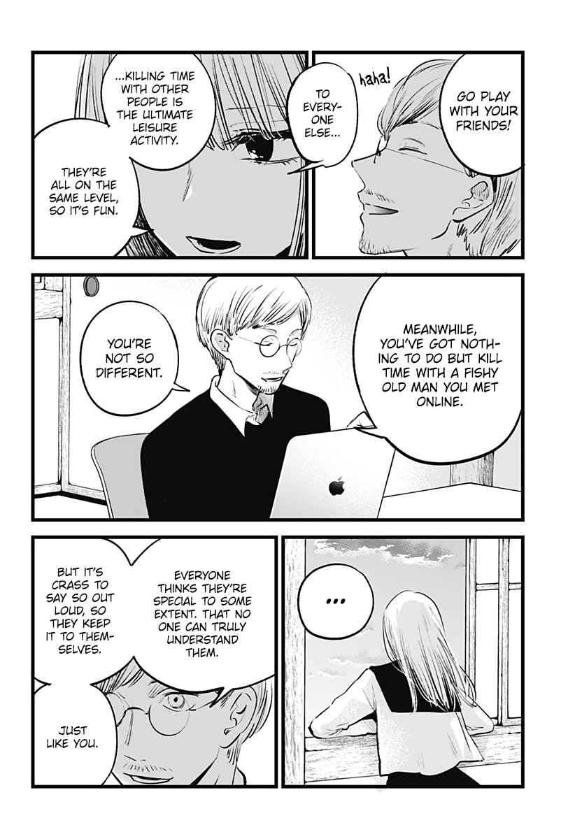 Read I Wanna Become a Wolf EN Manga Online