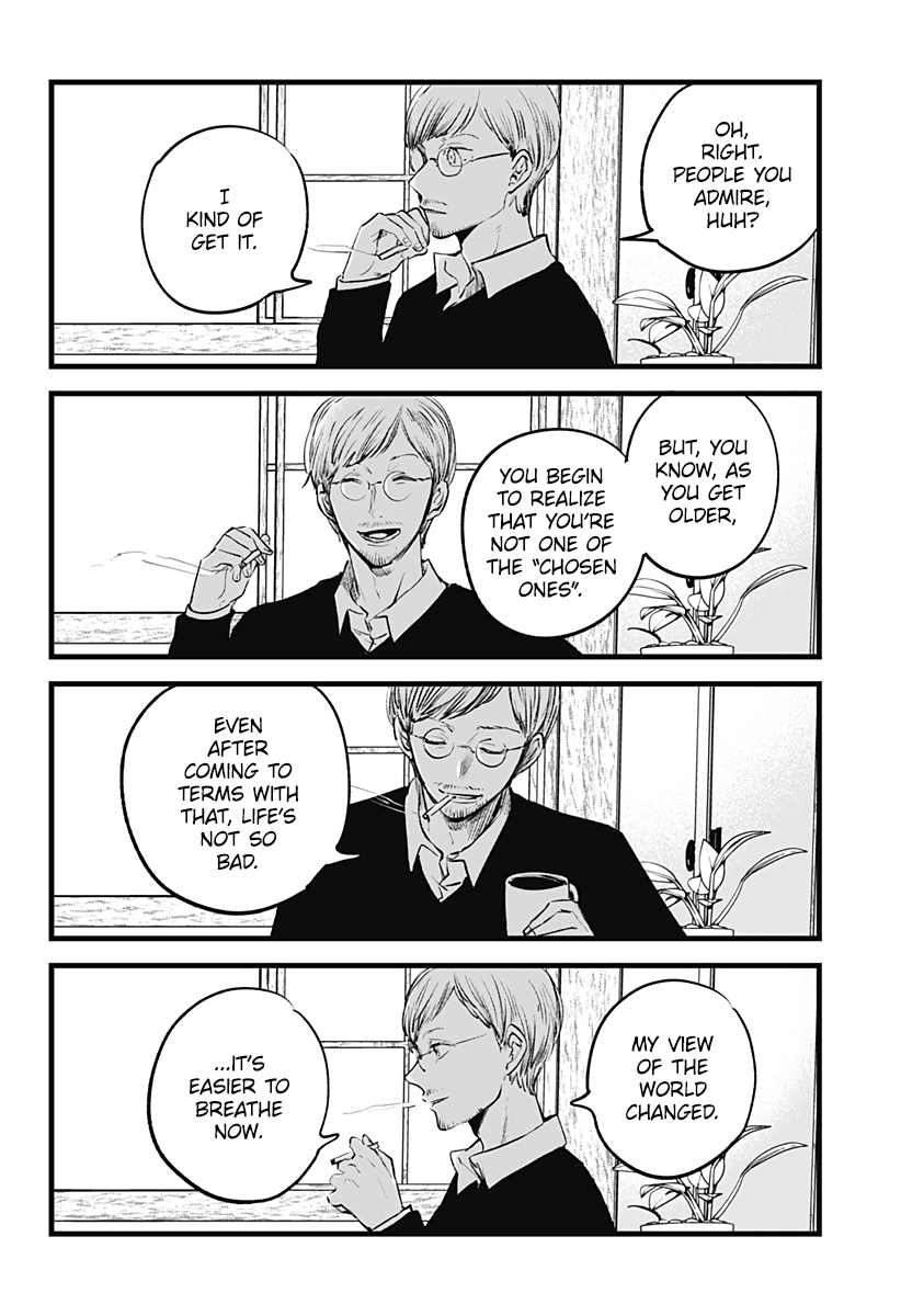 Read I Wanna Become a Wolf EN Manga Online