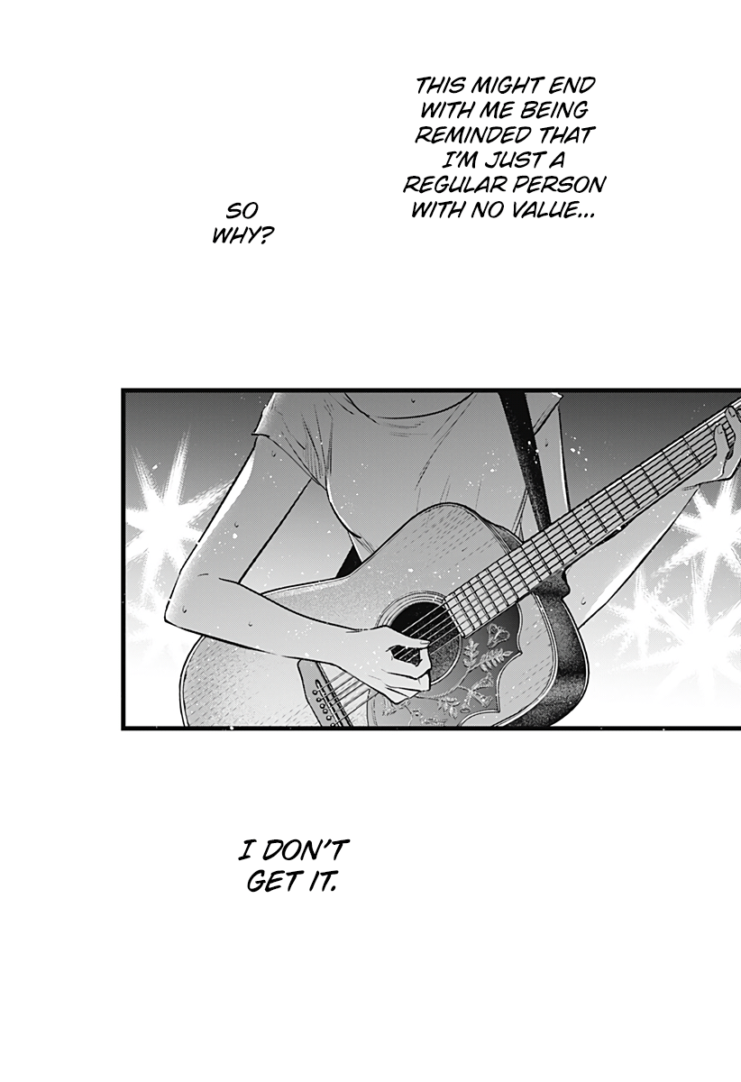 Read I Wanna Become a Wolf EN Manga Online
