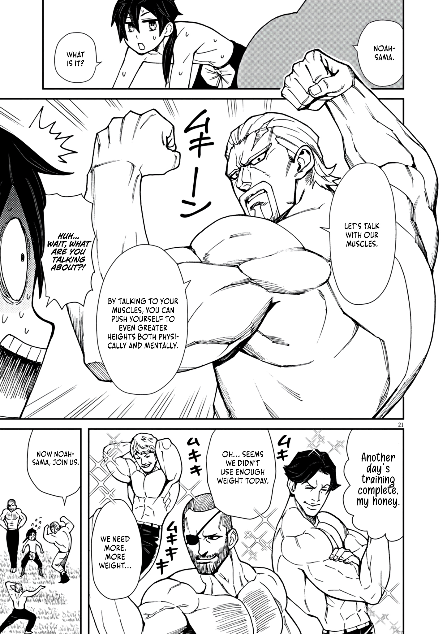 Read I Was Reincarnated as an Evil Noble in a Game and Became Unparalleled With My Overpowered Muscles EN Manga Online