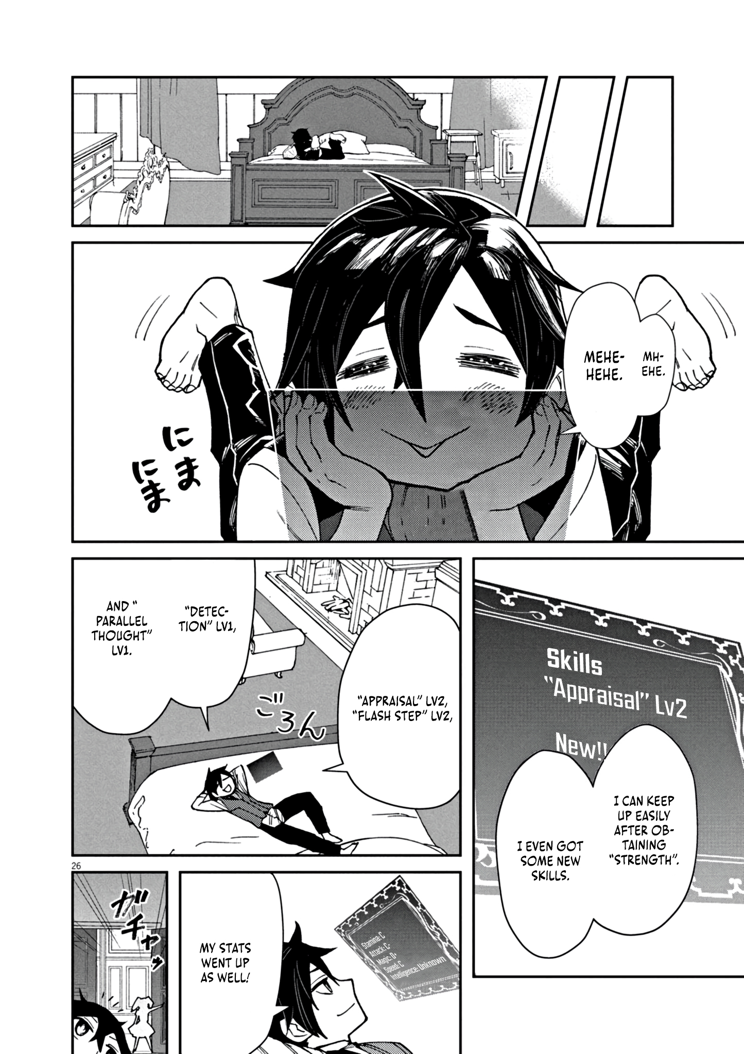 Read I Was Reincarnated as an Evil Noble in a Game and Became Unparalleled With My Overpowered Muscles EN Manga Online