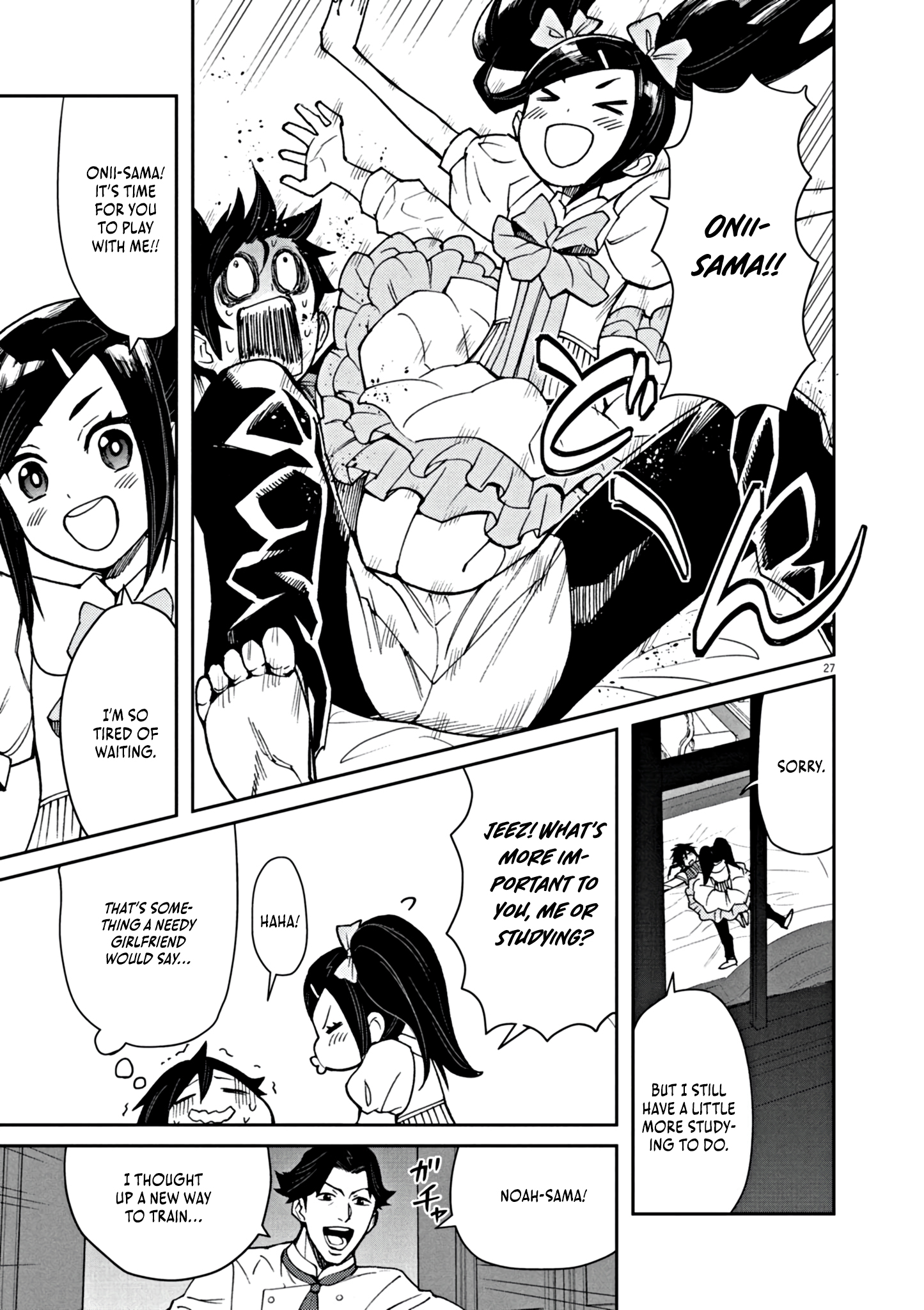 Read I Was Reincarnated as an Evil Noble in a Game and Became Unparalleled With My Overpowered Muscles EN Manga Online